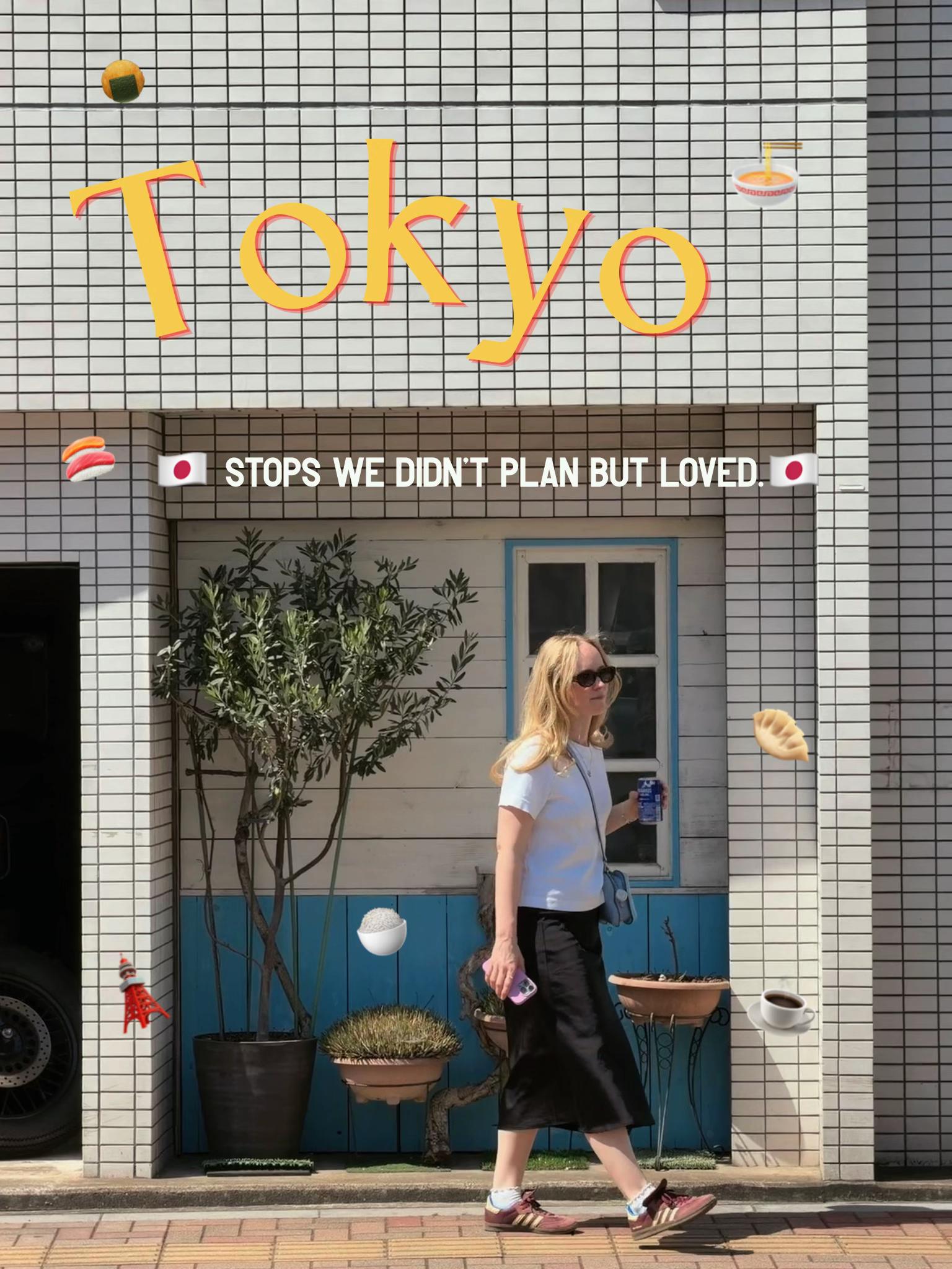 Tokyo's Unplanned Culinary Delights and Discoveries