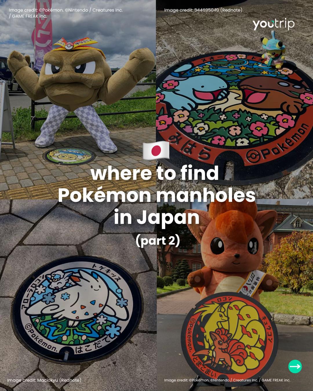 Pokemon Manhole Cover Designs Across Japan