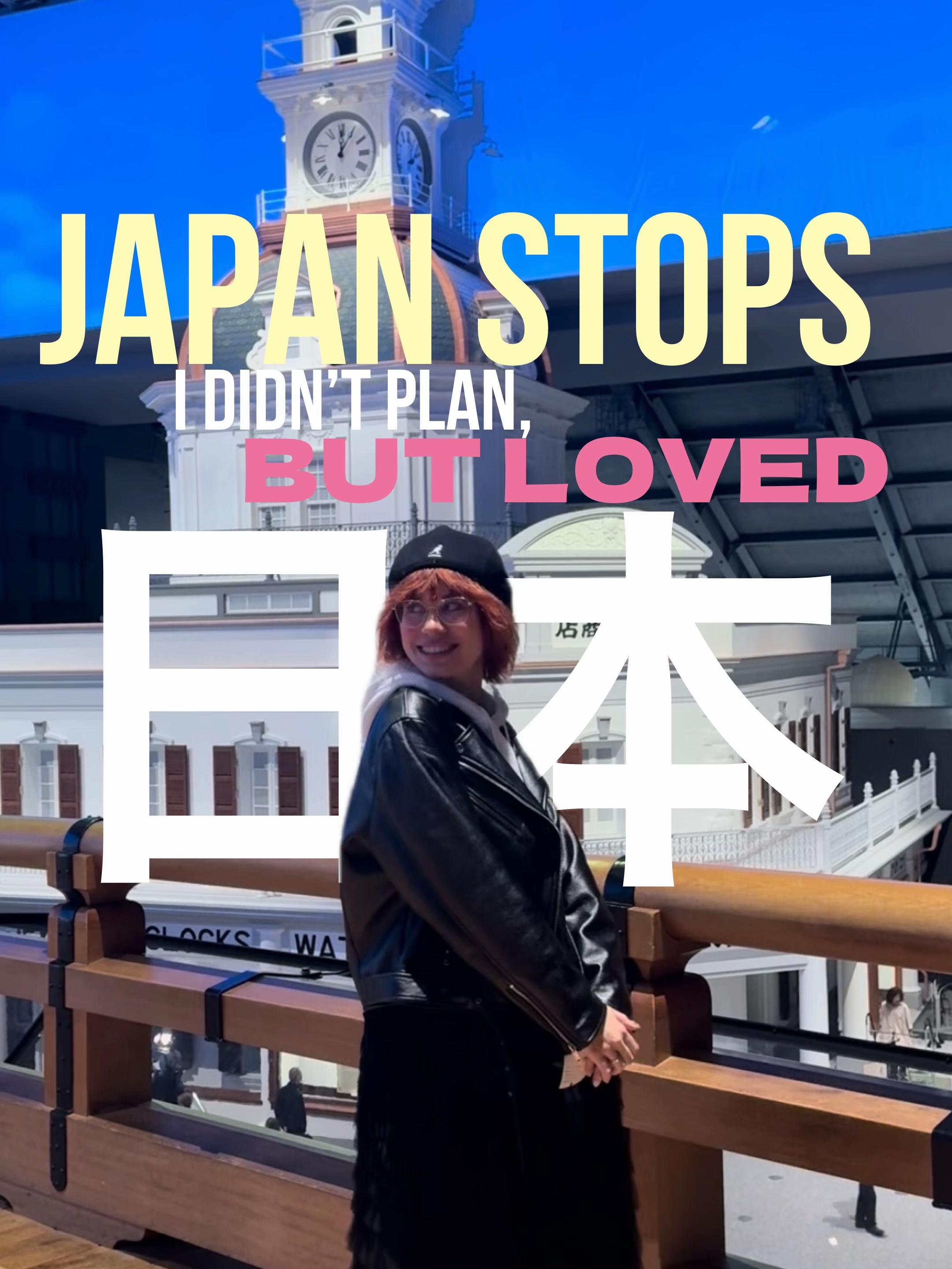 Discover Unique Japanese Attractions