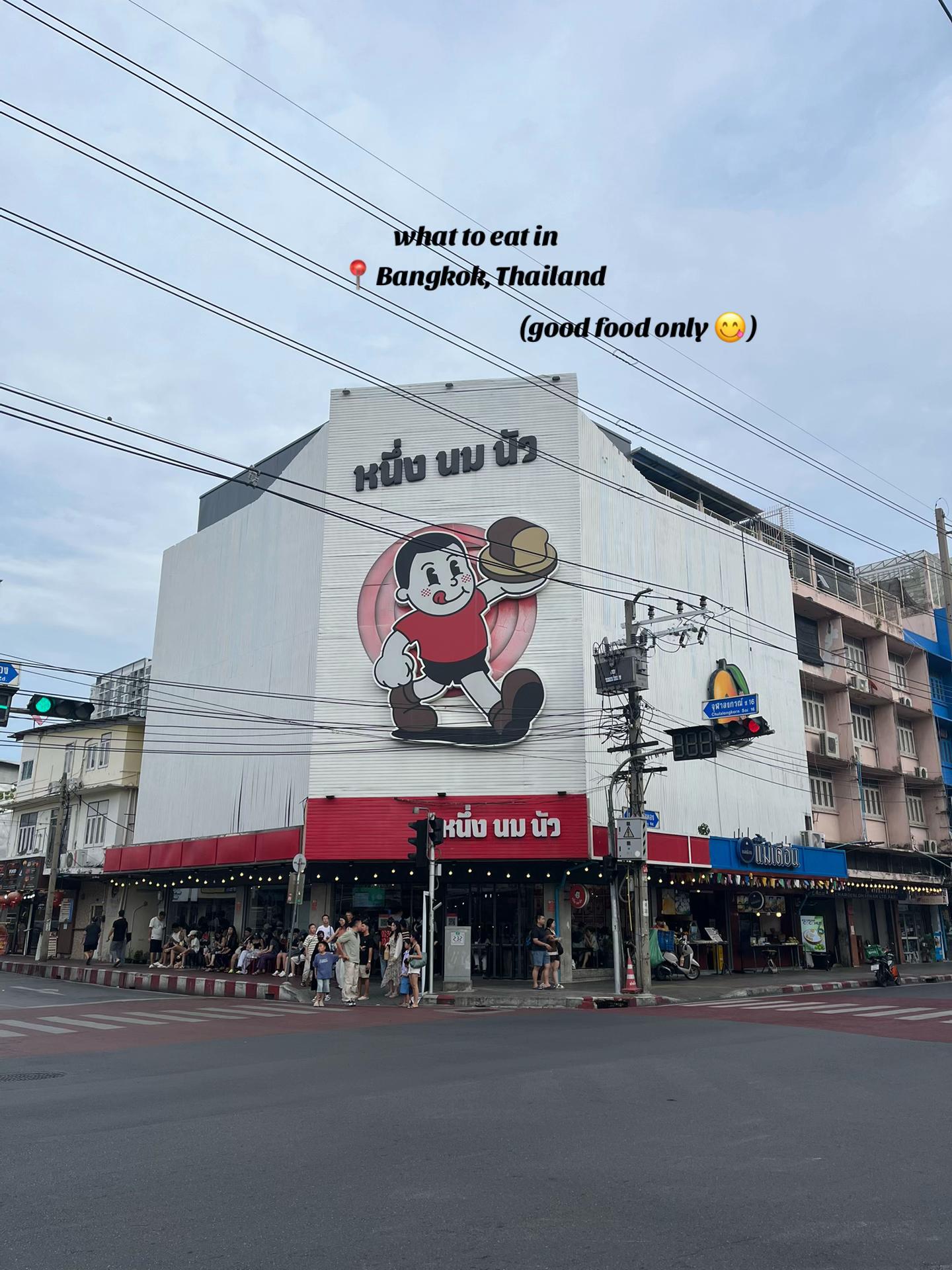 Bangkok's Best Dining And Dessert Destinations