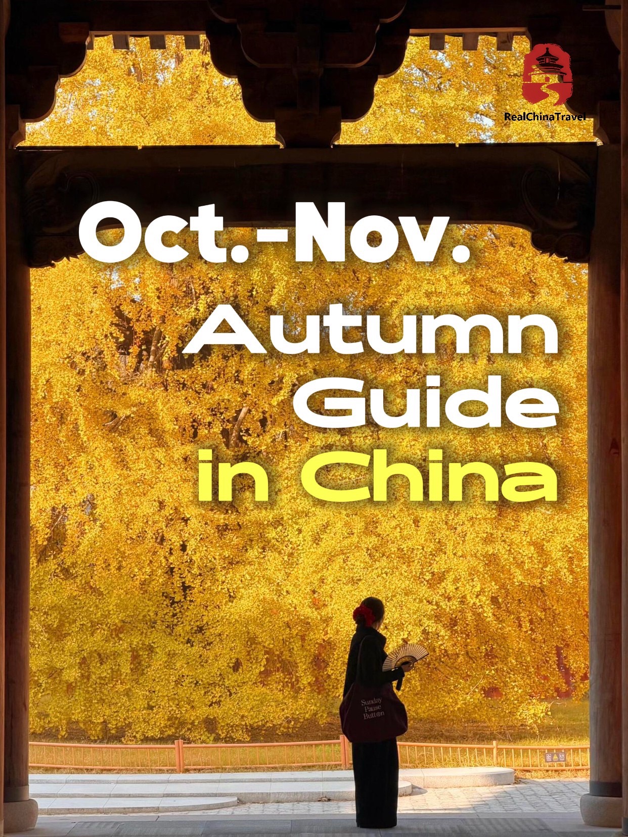 Chinese Cities Perfect For Autumn Foliage Viewing