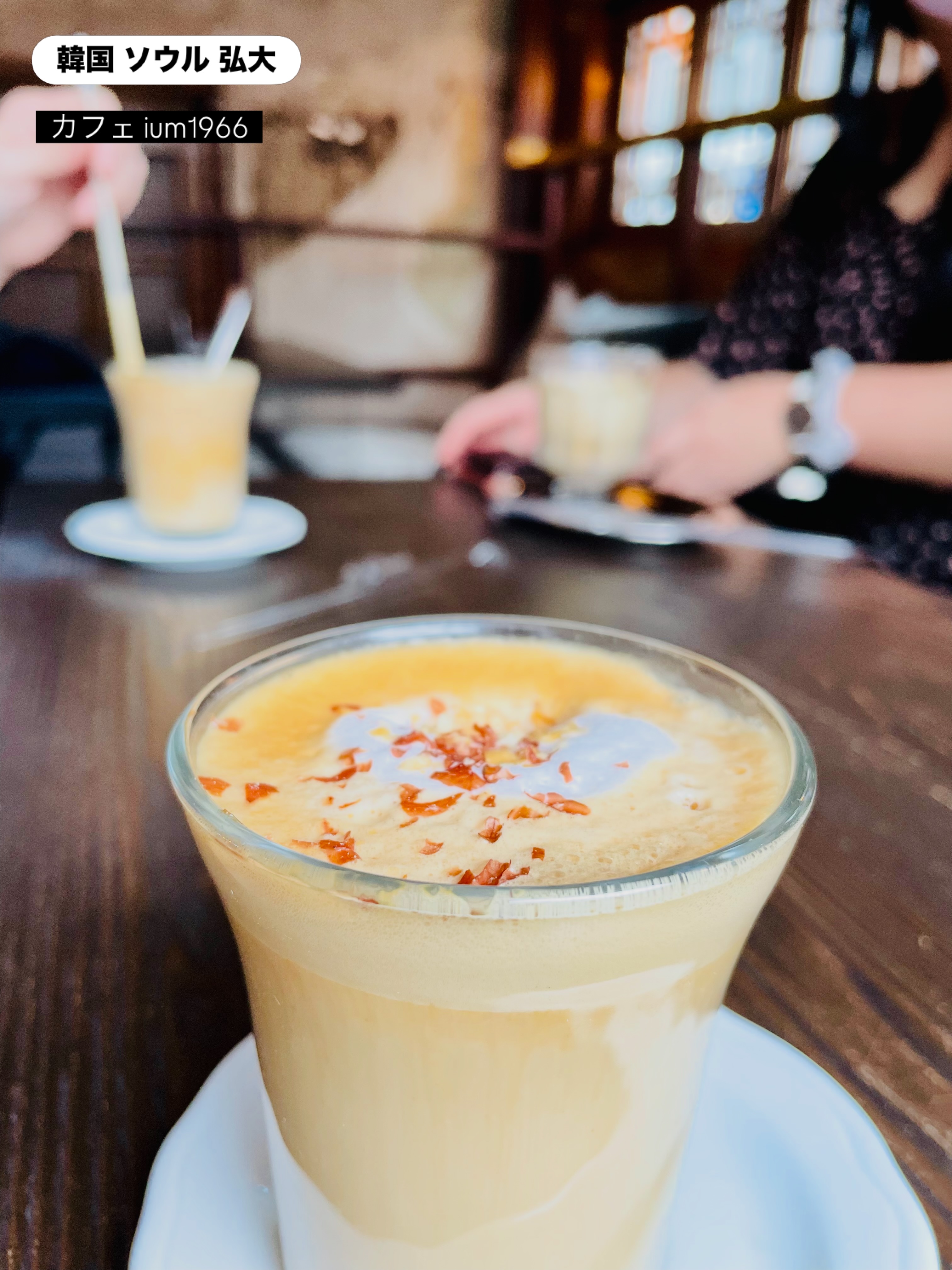 Traditional Korean House Cafe in Hongdae