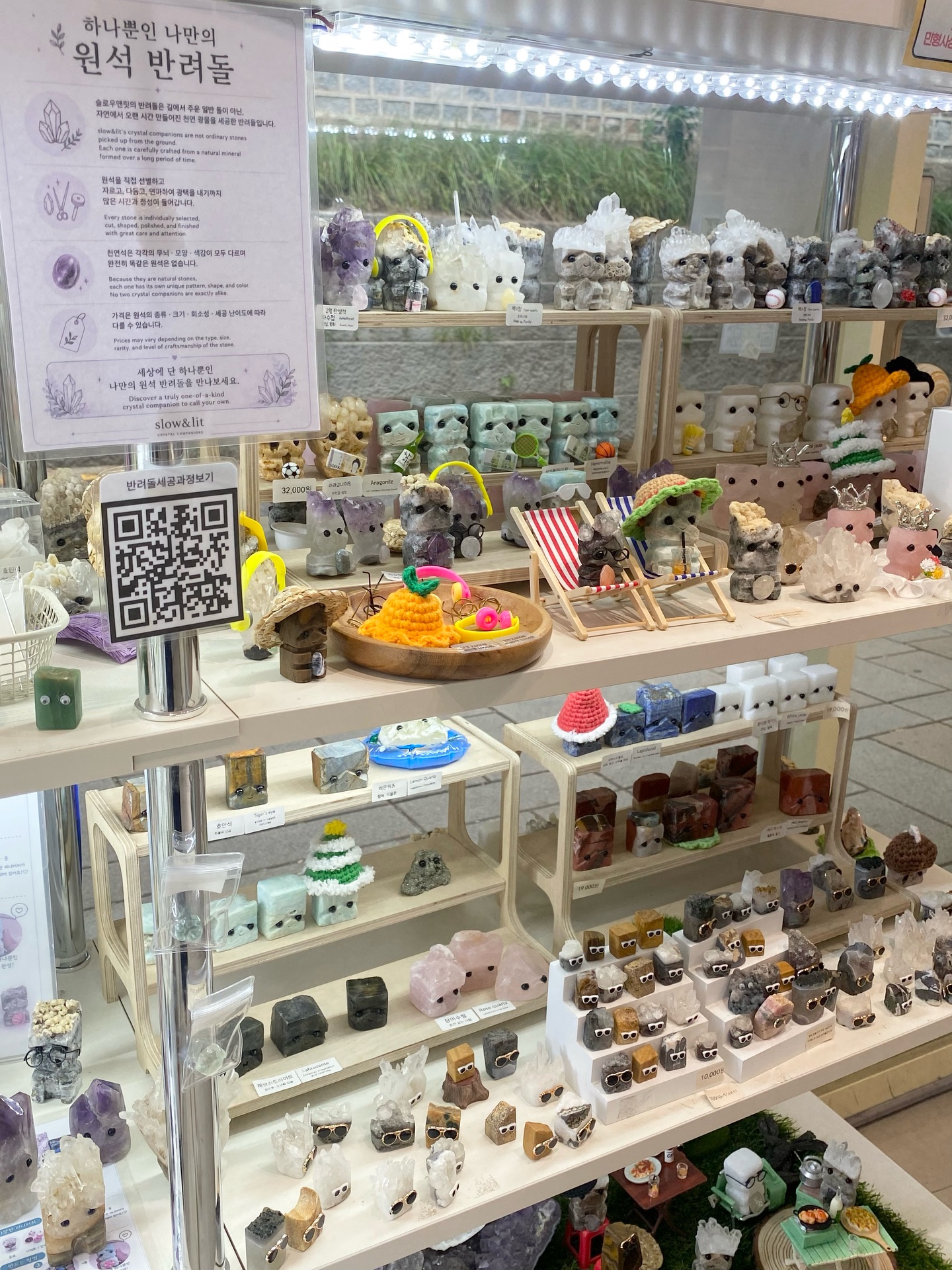 Unique Goods at Lit Lounge Itaewon