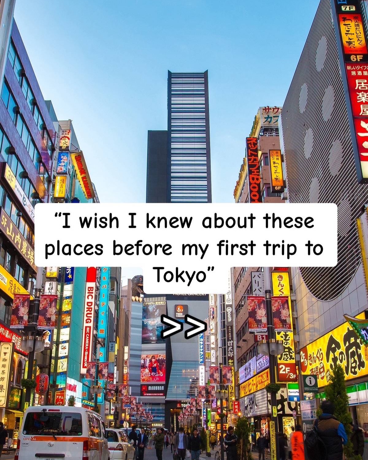 Must-Visit Tokyo Neighborhoods and Streets