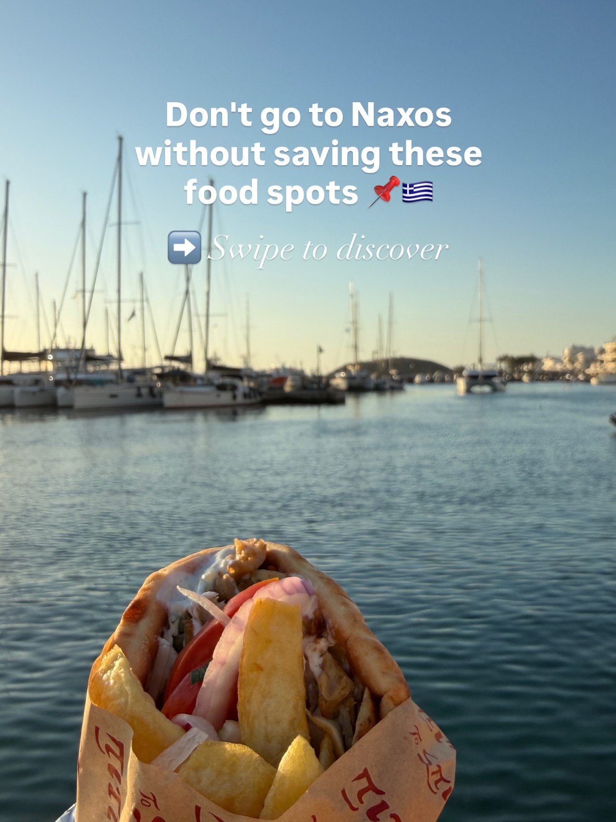 Naxos Restaurants: Fresh Seafood and Greek Cuisine