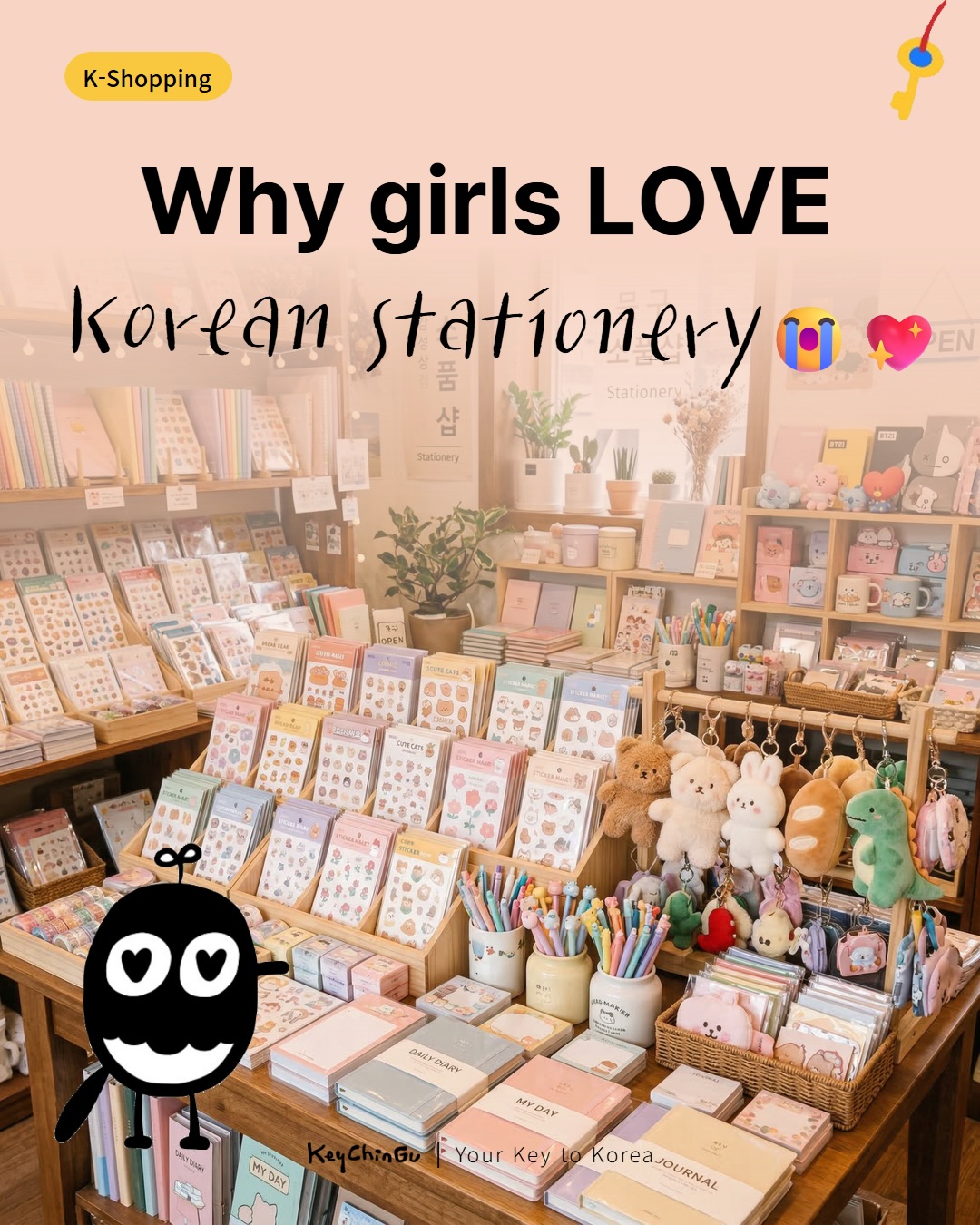 Six Shops for Aesthetic Korean Stationery