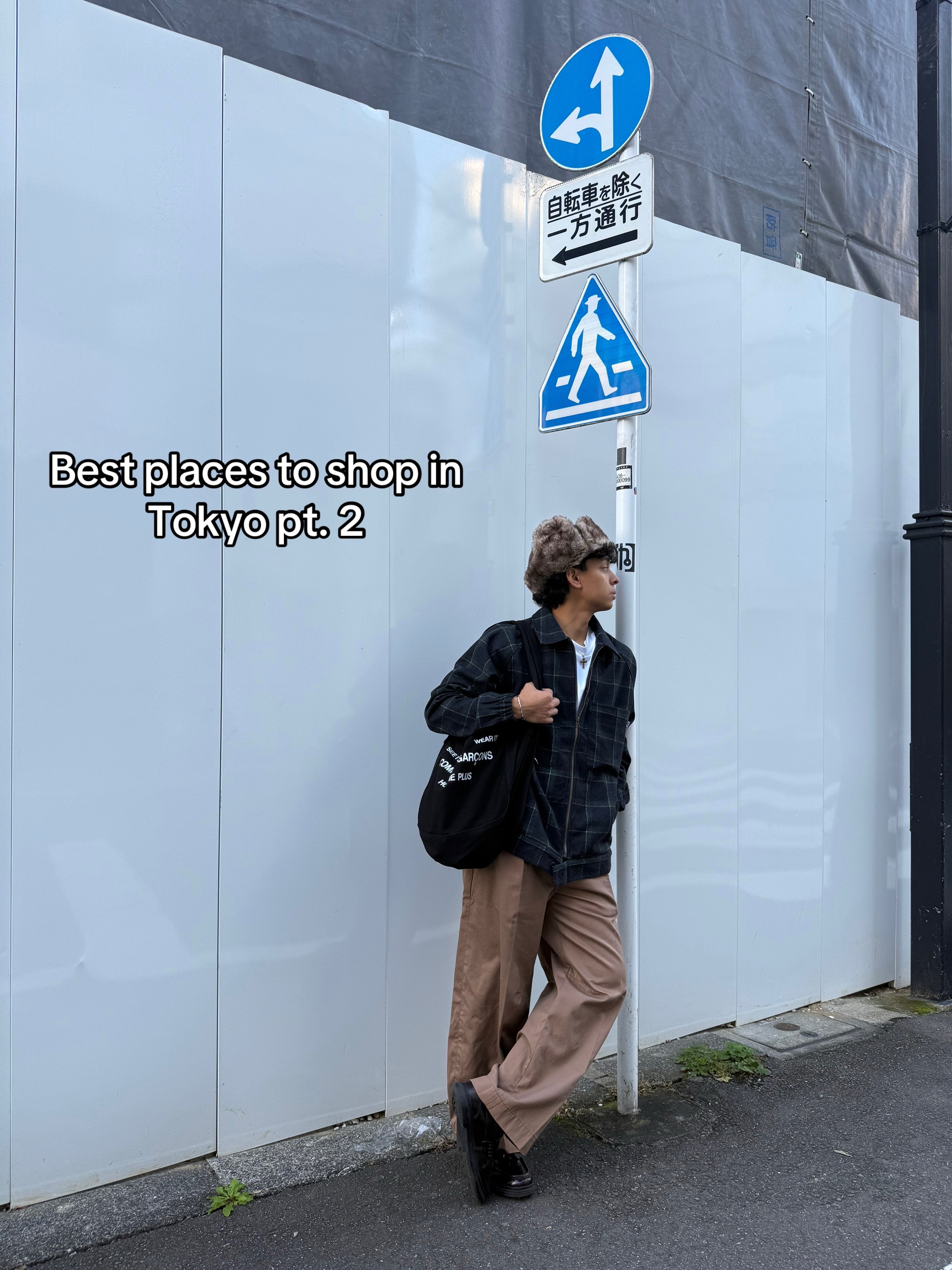 Tokyo's Top Vintage and Second-Hand Shopping Spots