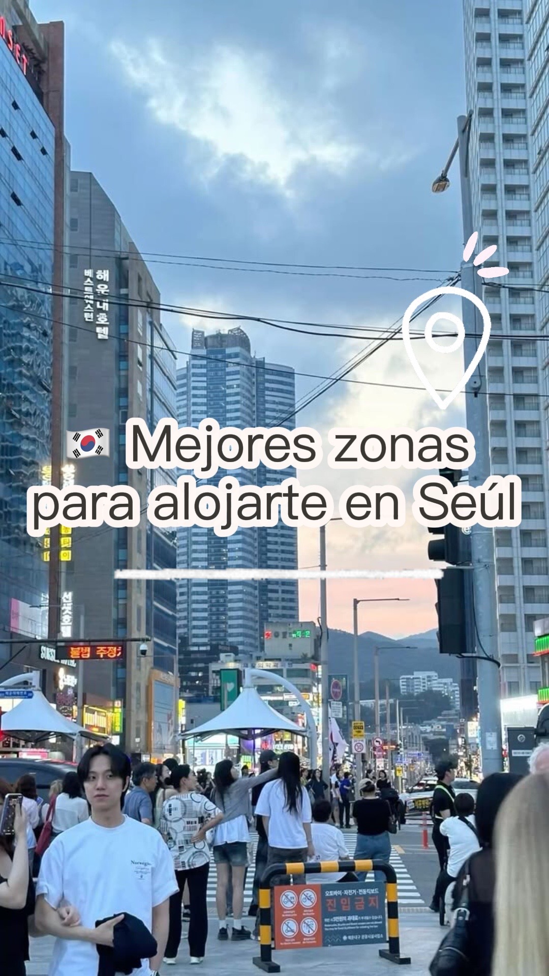 Top Neighborhoods and Attractions in Seoul