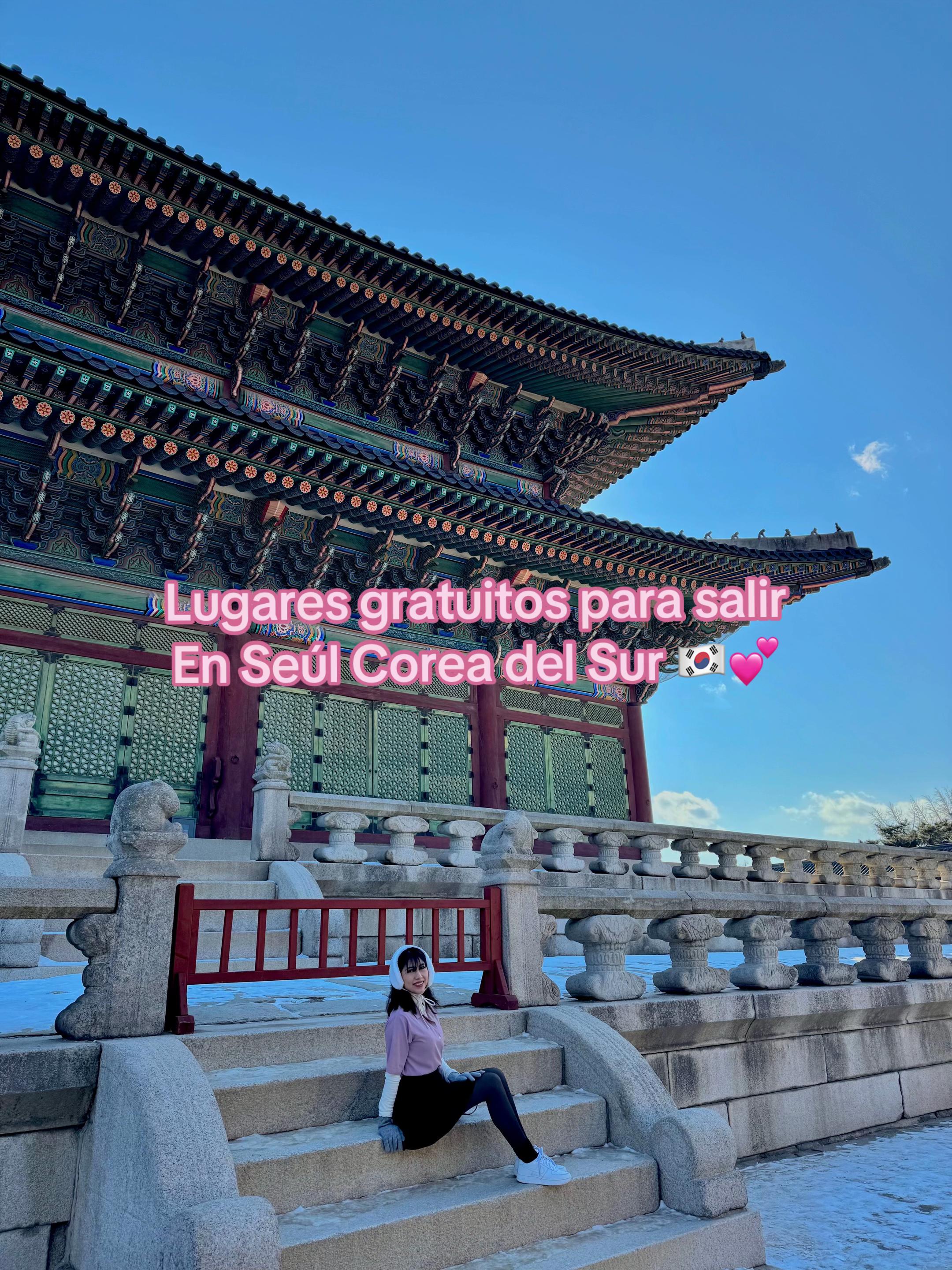 Free Seoul Attractions: Palaces, Parks, and City Views
