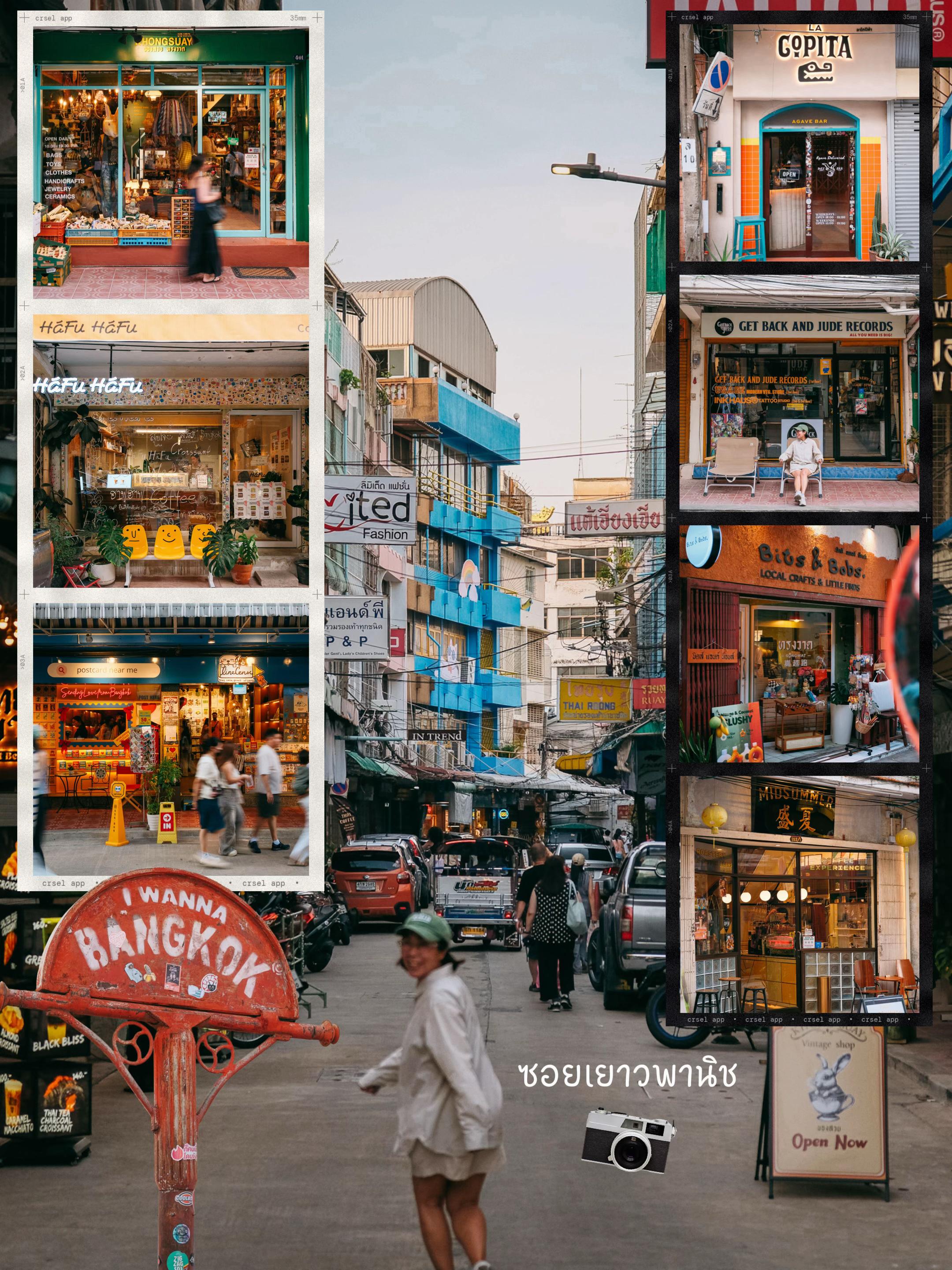 Songwat's Yao Phanit Alley: Old Town Charm Meets Modern Pop