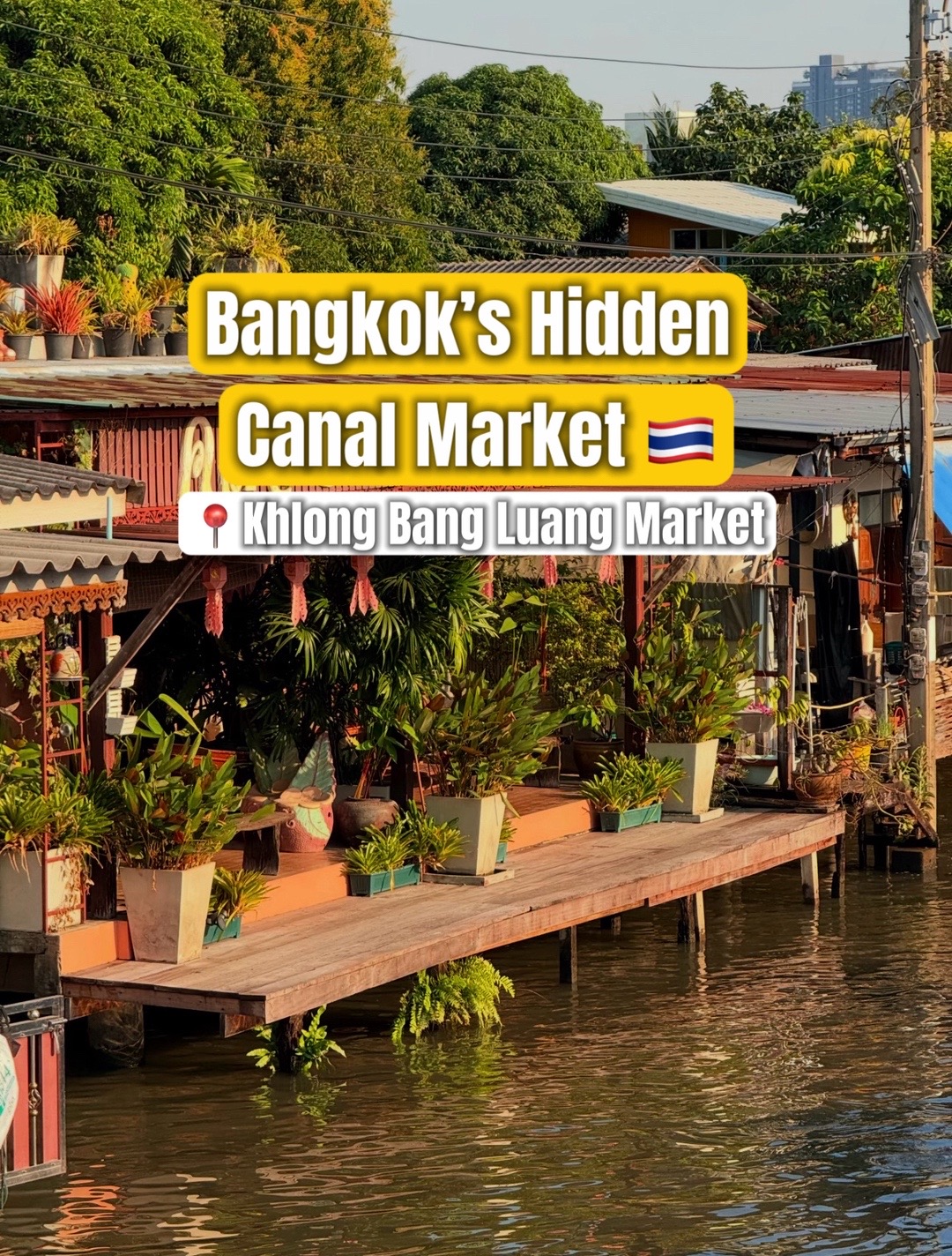 Canal Market And Artist's House In Bangkok