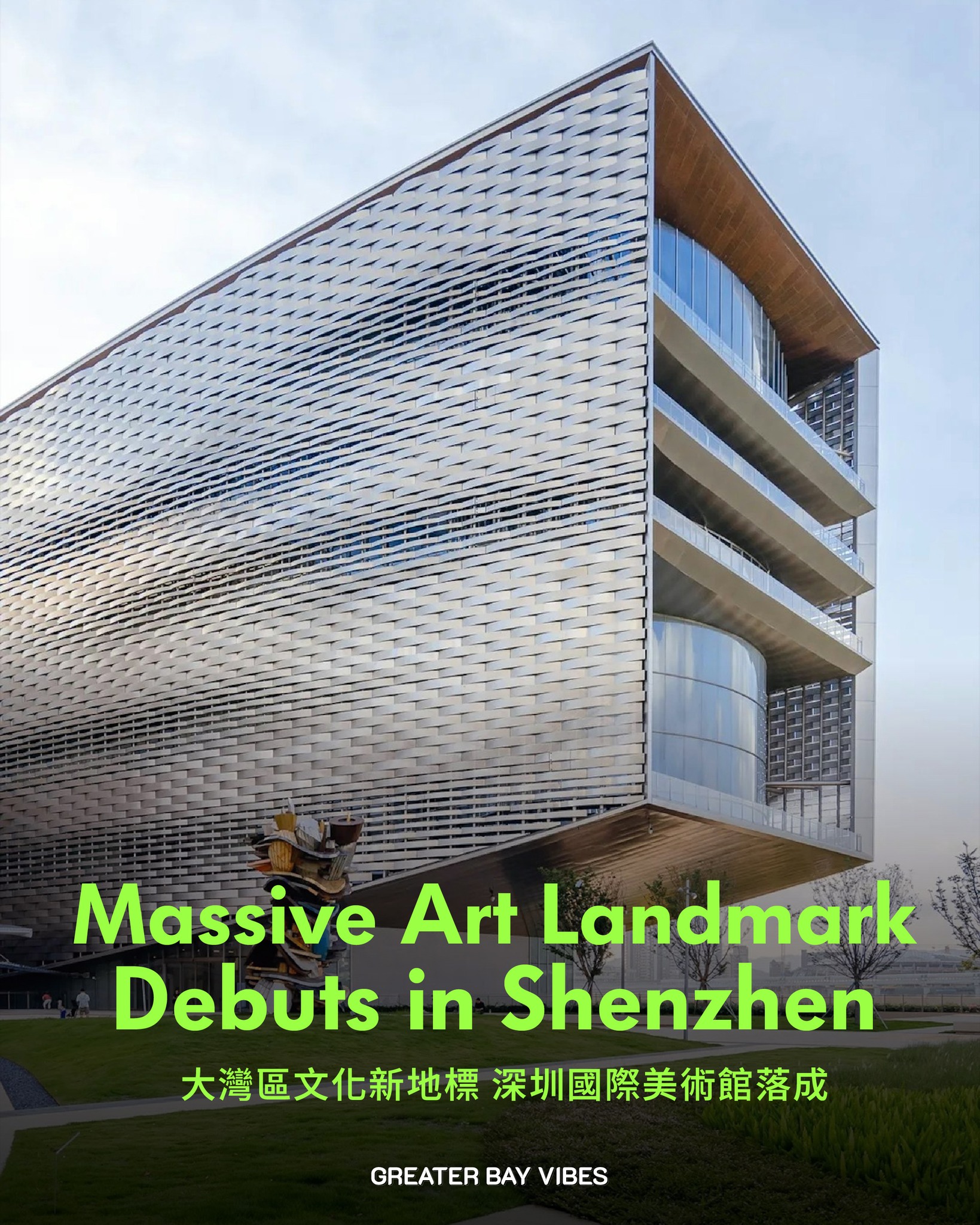 Shenzhen Art Museum Opens With Ancient Artifacts