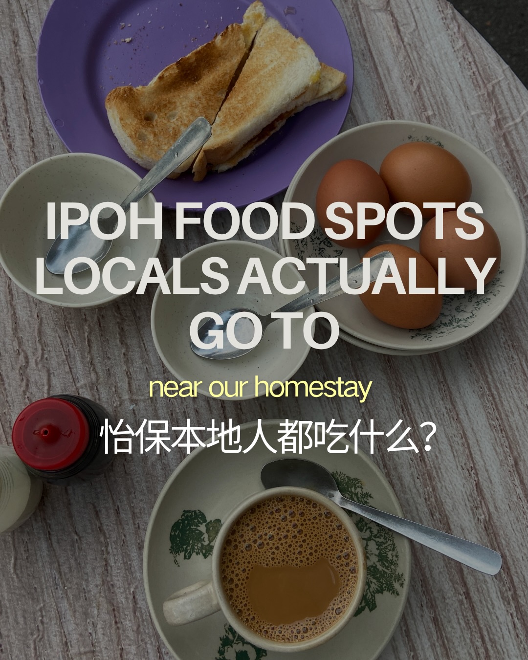 Ipoh Eateries: Cafes and Noodle Shops
