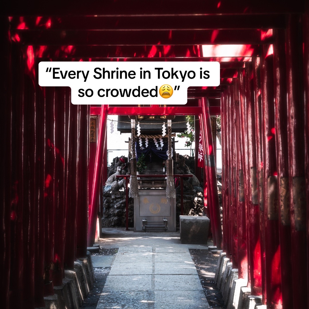 Discover Tokyo's Charming Hidden Shrines