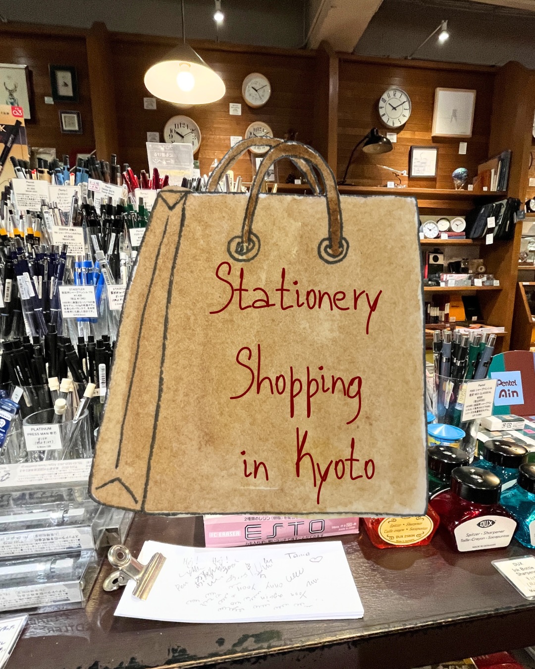 Kyoto Stationery Shops Offer Unique Finds