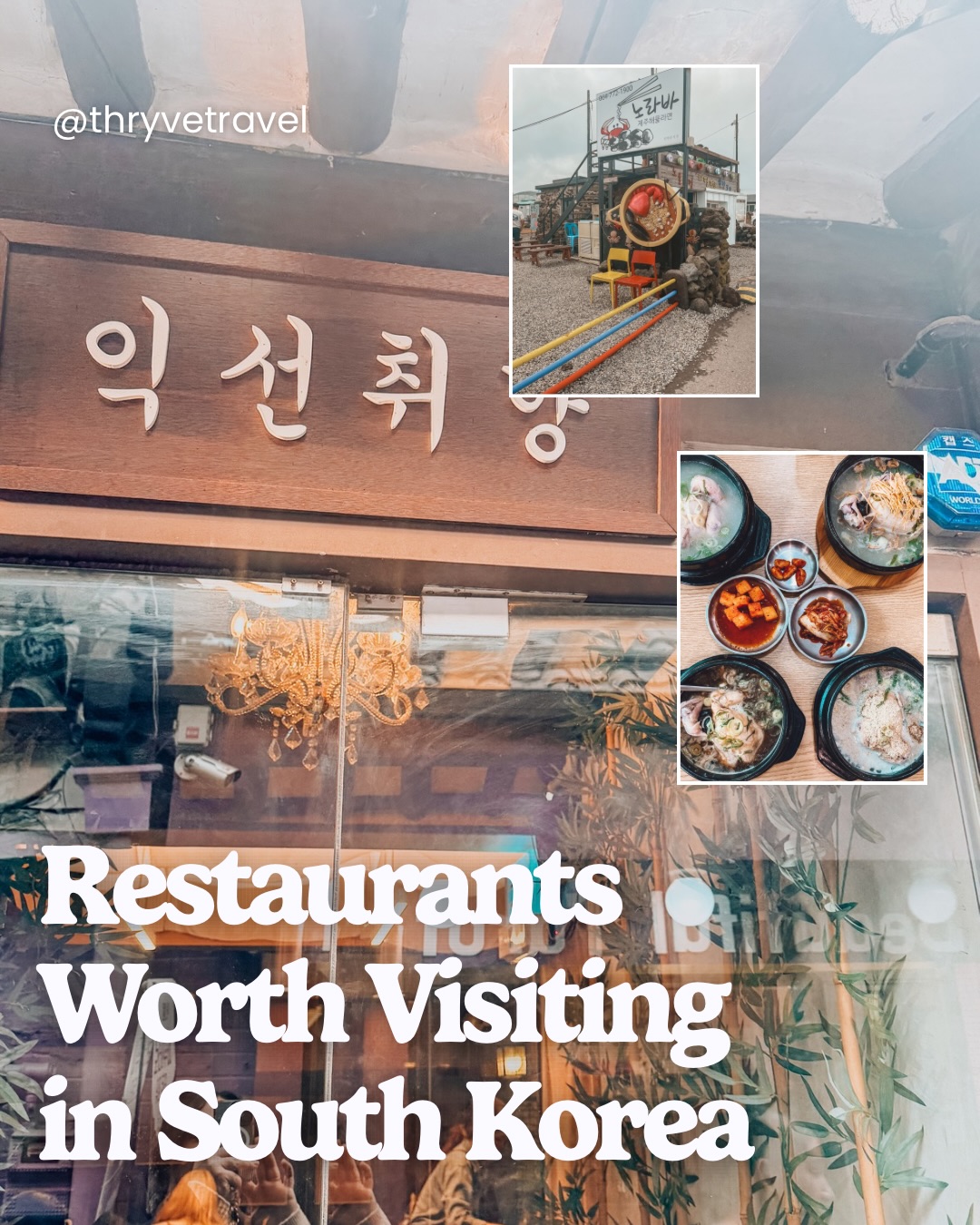 Korean Restaurants Offer Diverse Culinary Experiences