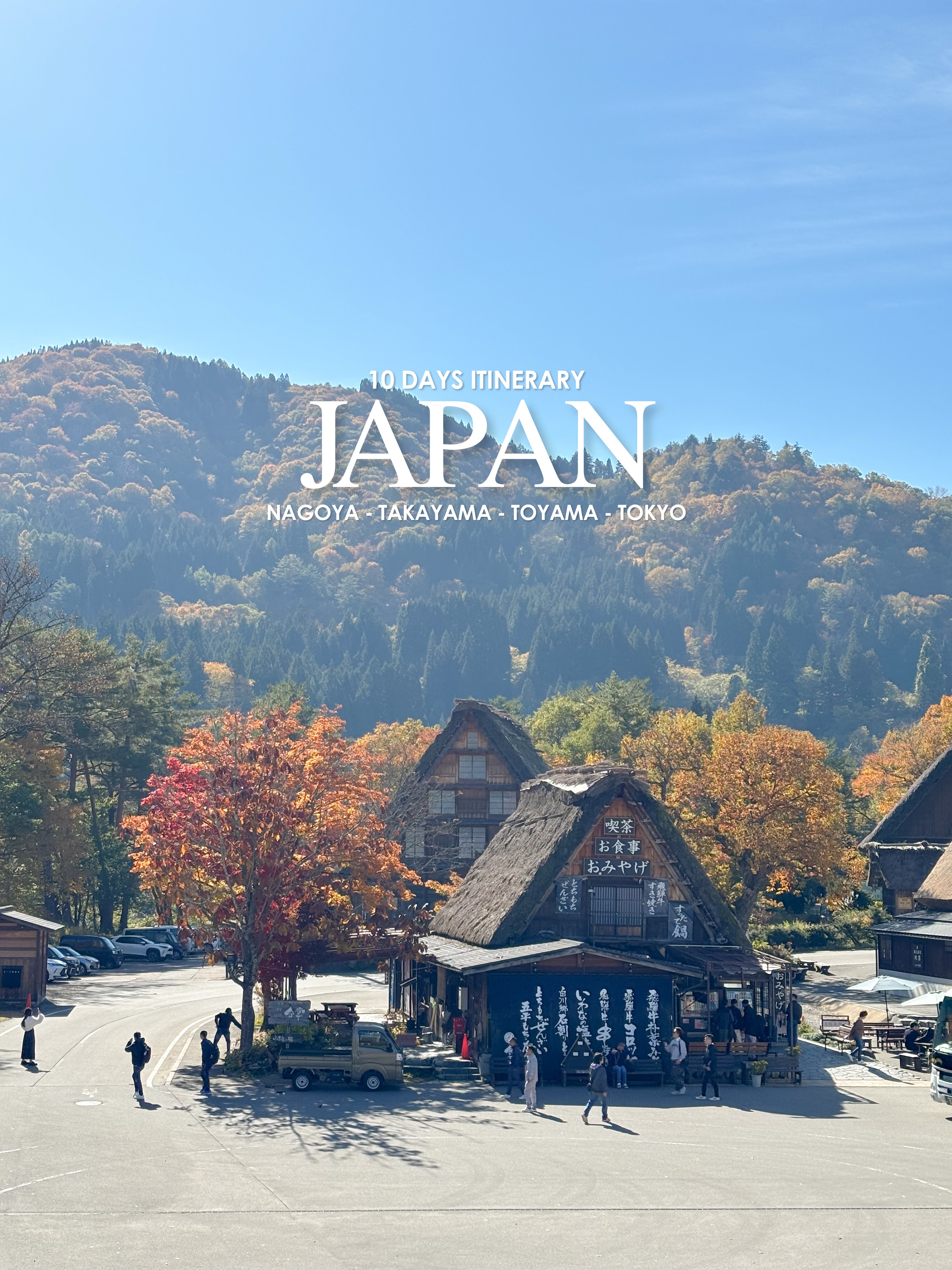 Japan's Autumn & Winter Destinations