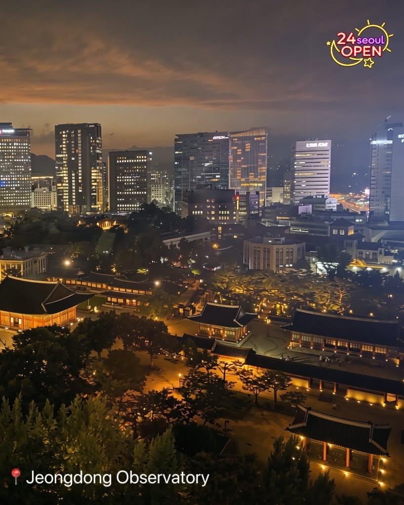 8 Landmarks in Seoul