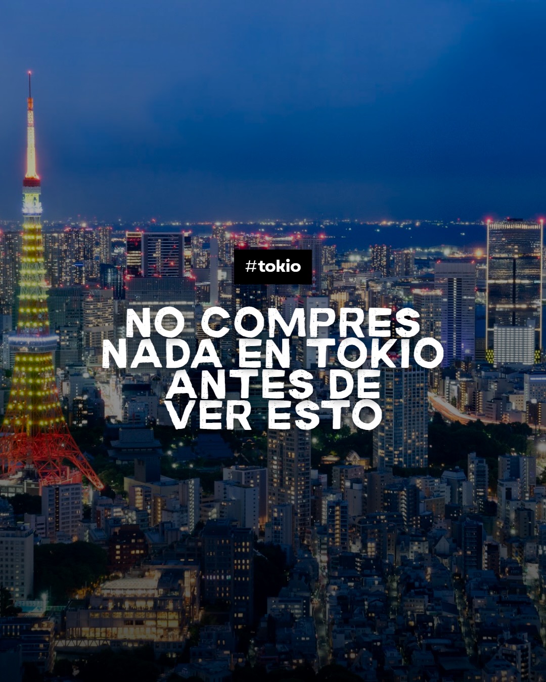 Tokyo Shopping Guide By Neighborhood and Category