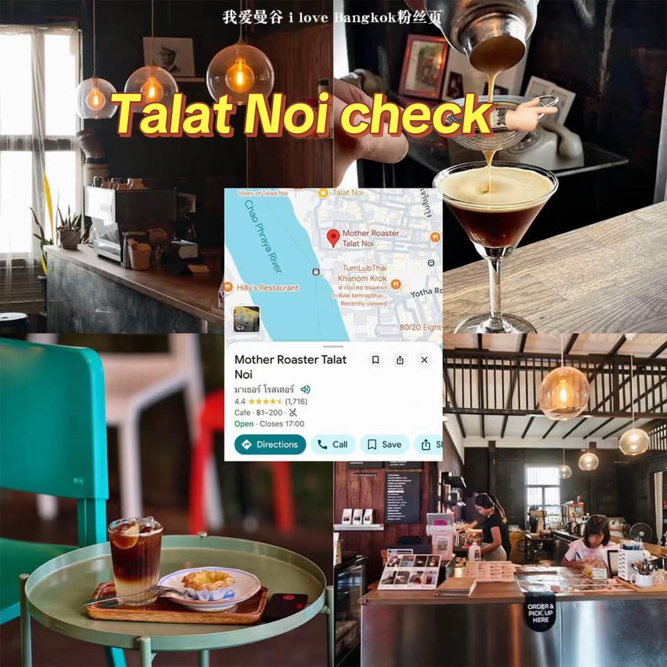 Explore Bangkok's Historic Talat Noi: Cafes, Art & Eateries