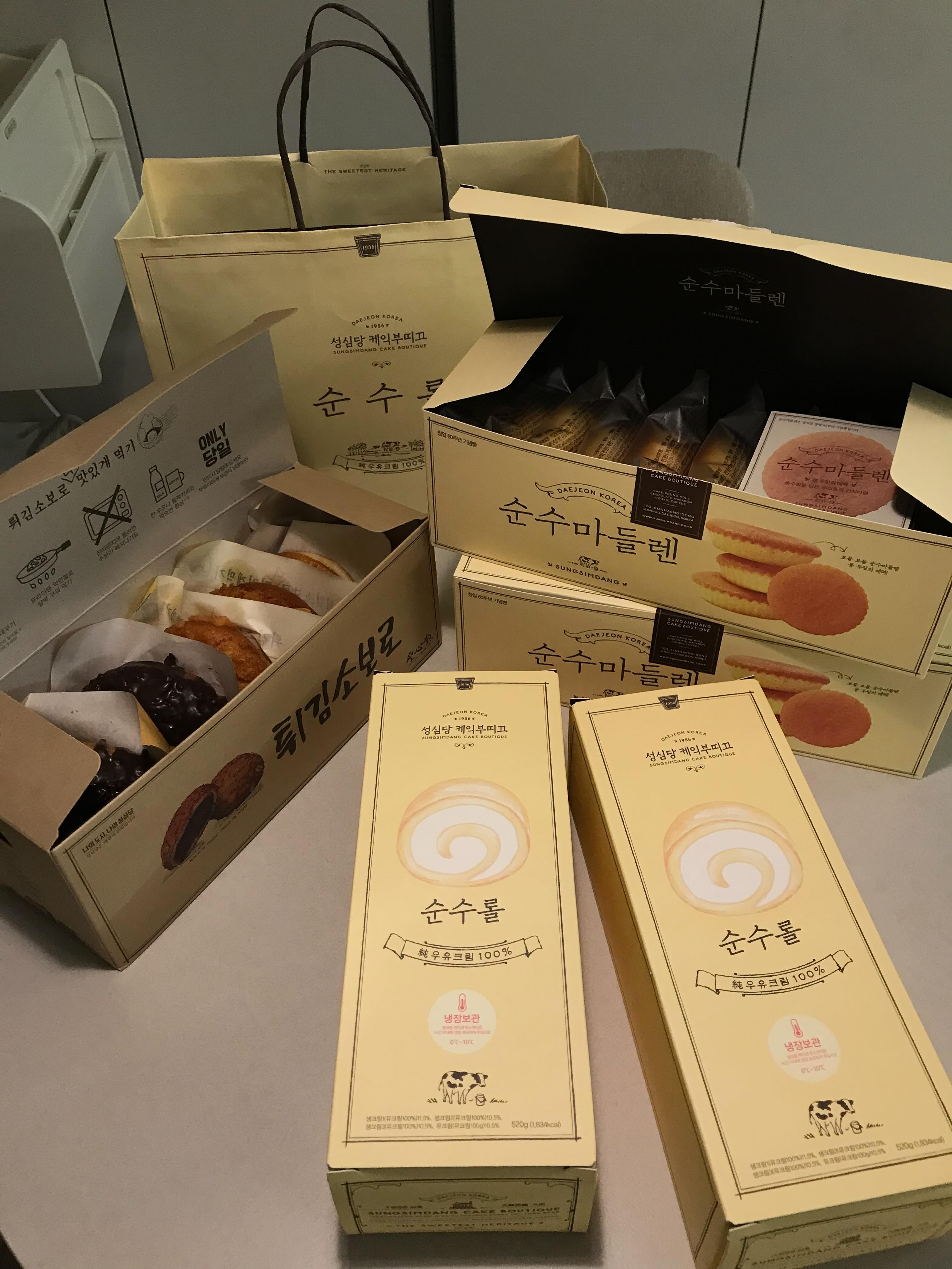 Sungsimdang Bakery Sells Delicious Pastries