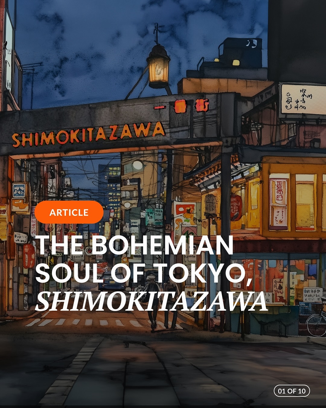 Shimokitazawa's Vintage Shops, Cafes & Music Venues