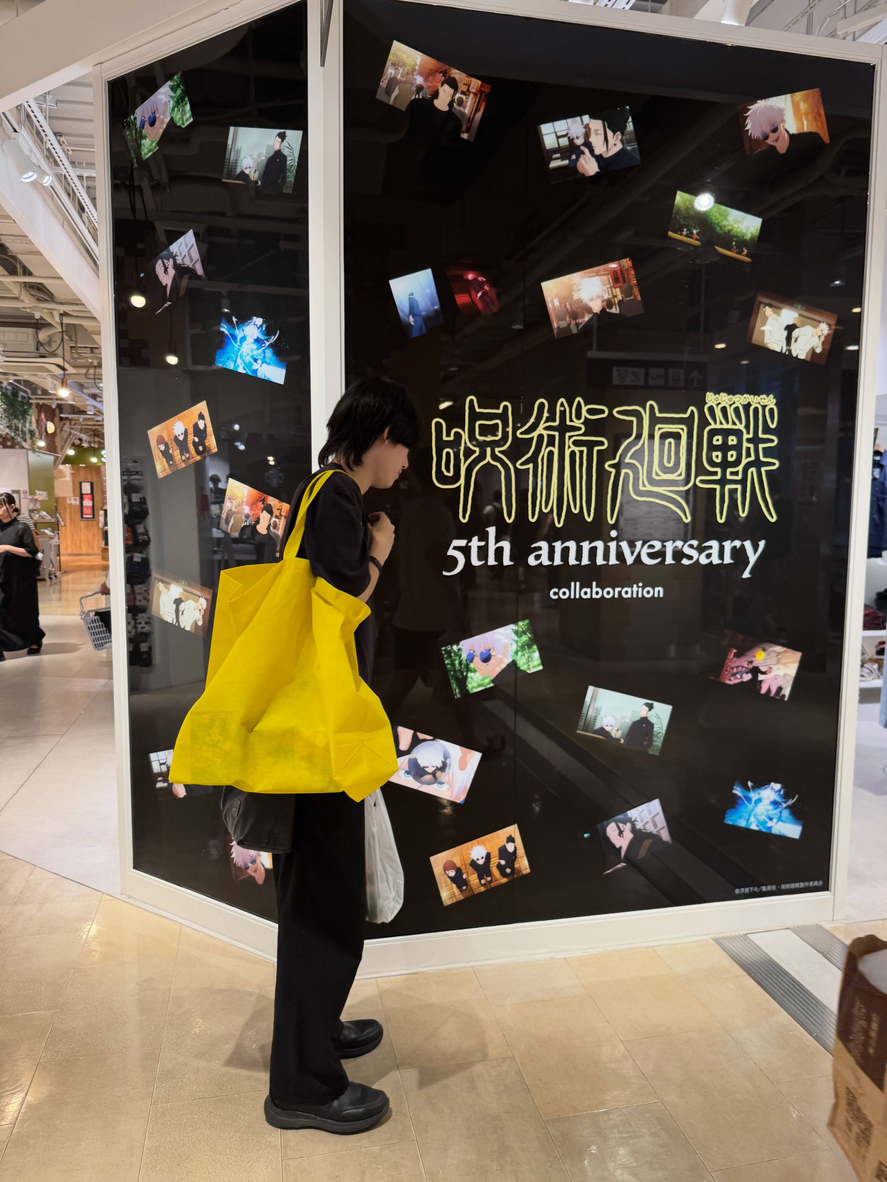 Tokyo Shops Feature Jujutsu Kaisen Collaboration