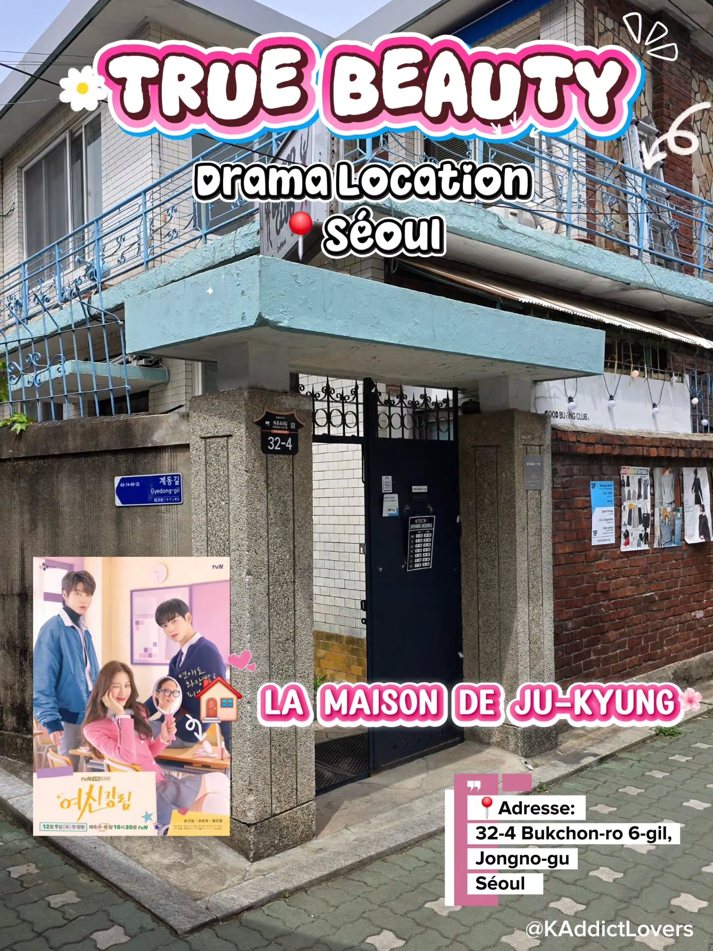 True Beauty Filming Locations in Seoul