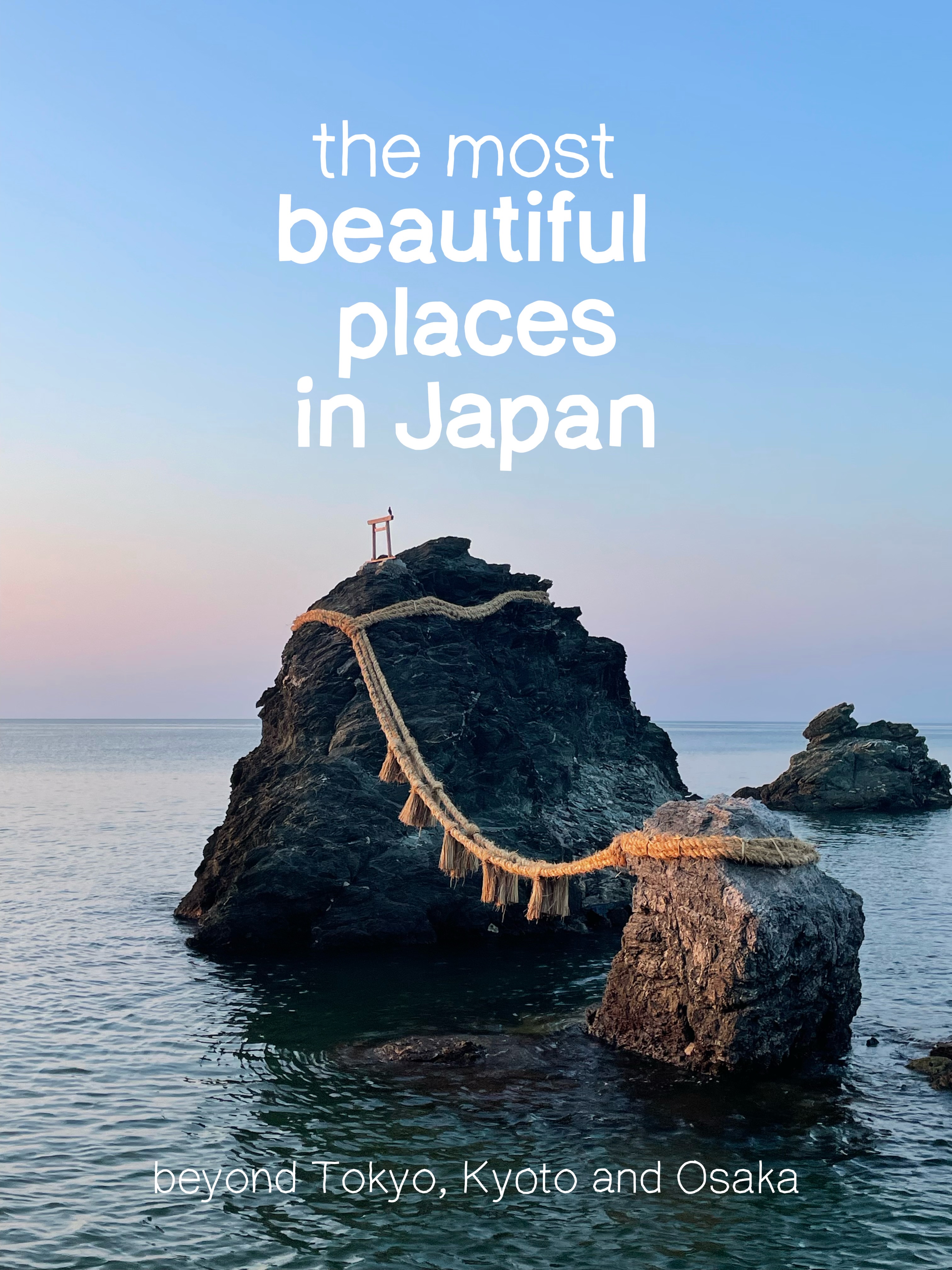 beth jamie | exploring japan, Aso-Kuju National Park