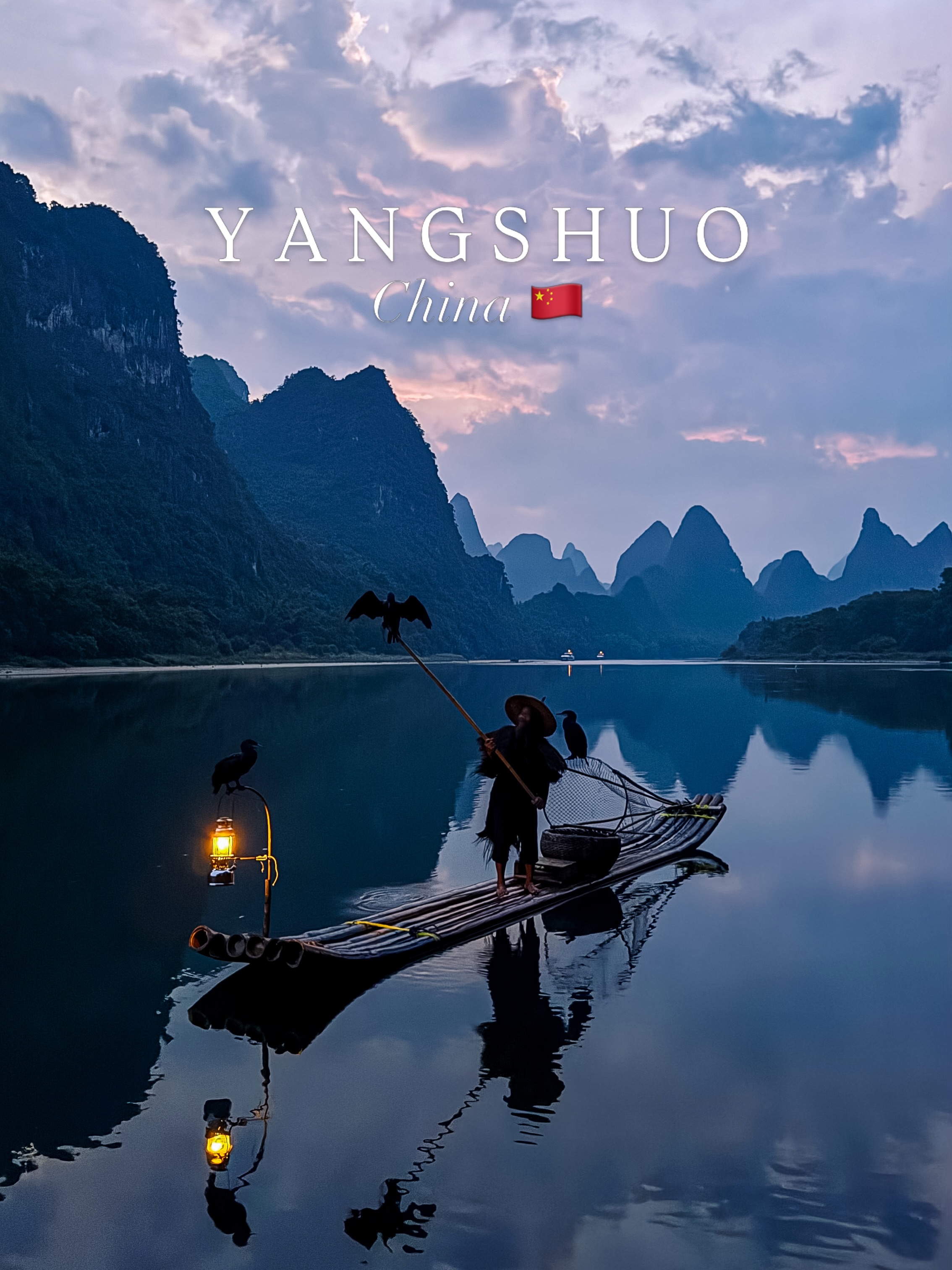Li River's Cormorant Fishermen and Karst Scenery