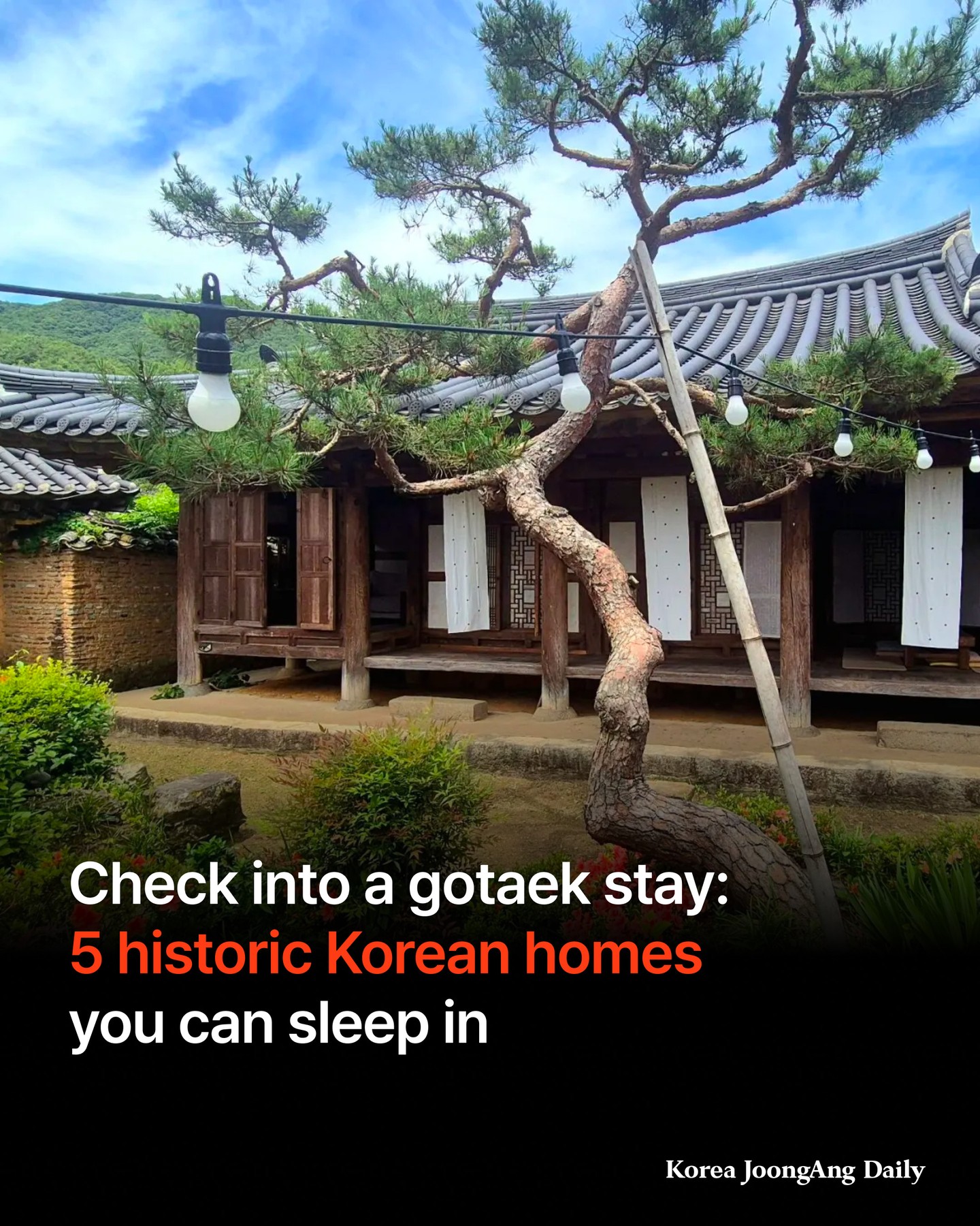 Historic Korean Homes Available For Overnight Stays