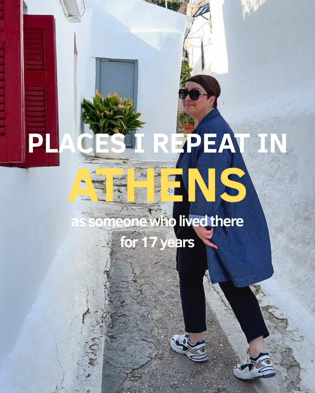 Seven Favorite Athens Spots To Revisit