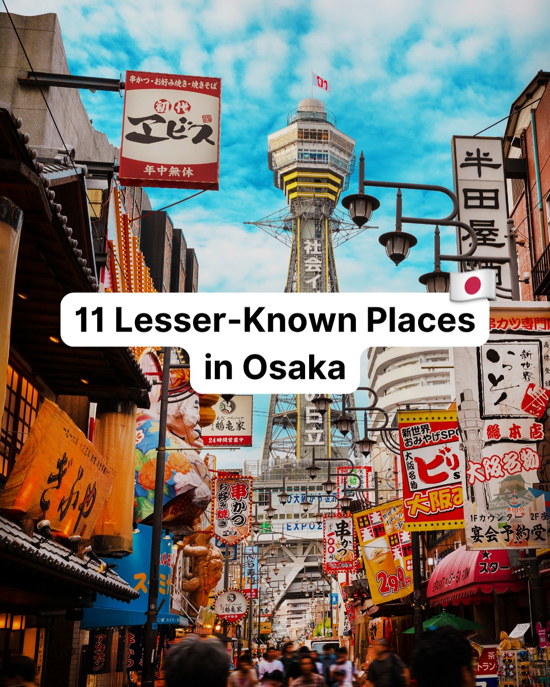 Osaka's Must-See Cultural and Recreational Hotspots