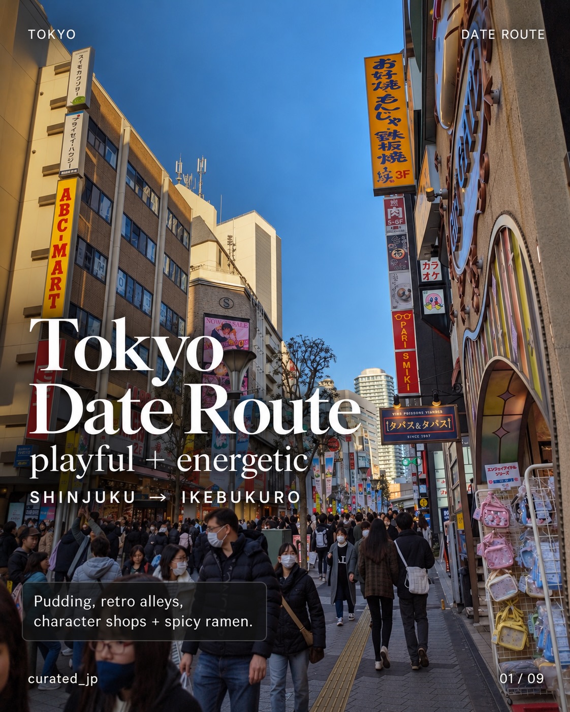 Tokyo Date Route: Ikebukuro & Omoide Yokocho Exploration