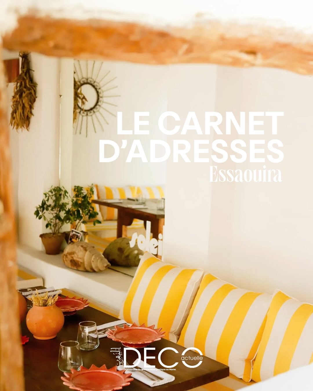 Essaouira's Top Dining And Leisure Spots