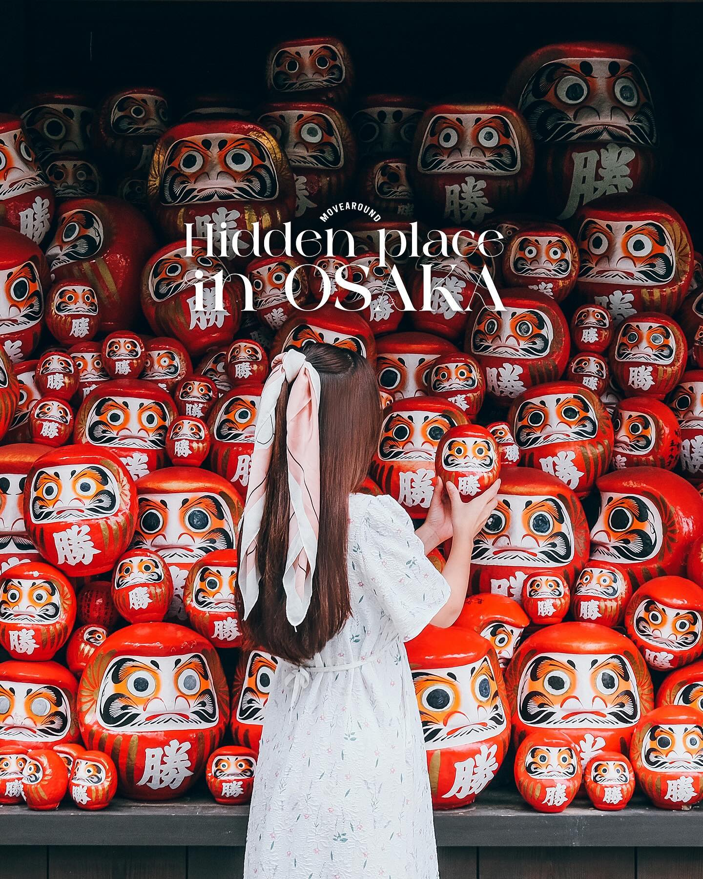 Osaka's Serene and Unseen Photo Spots