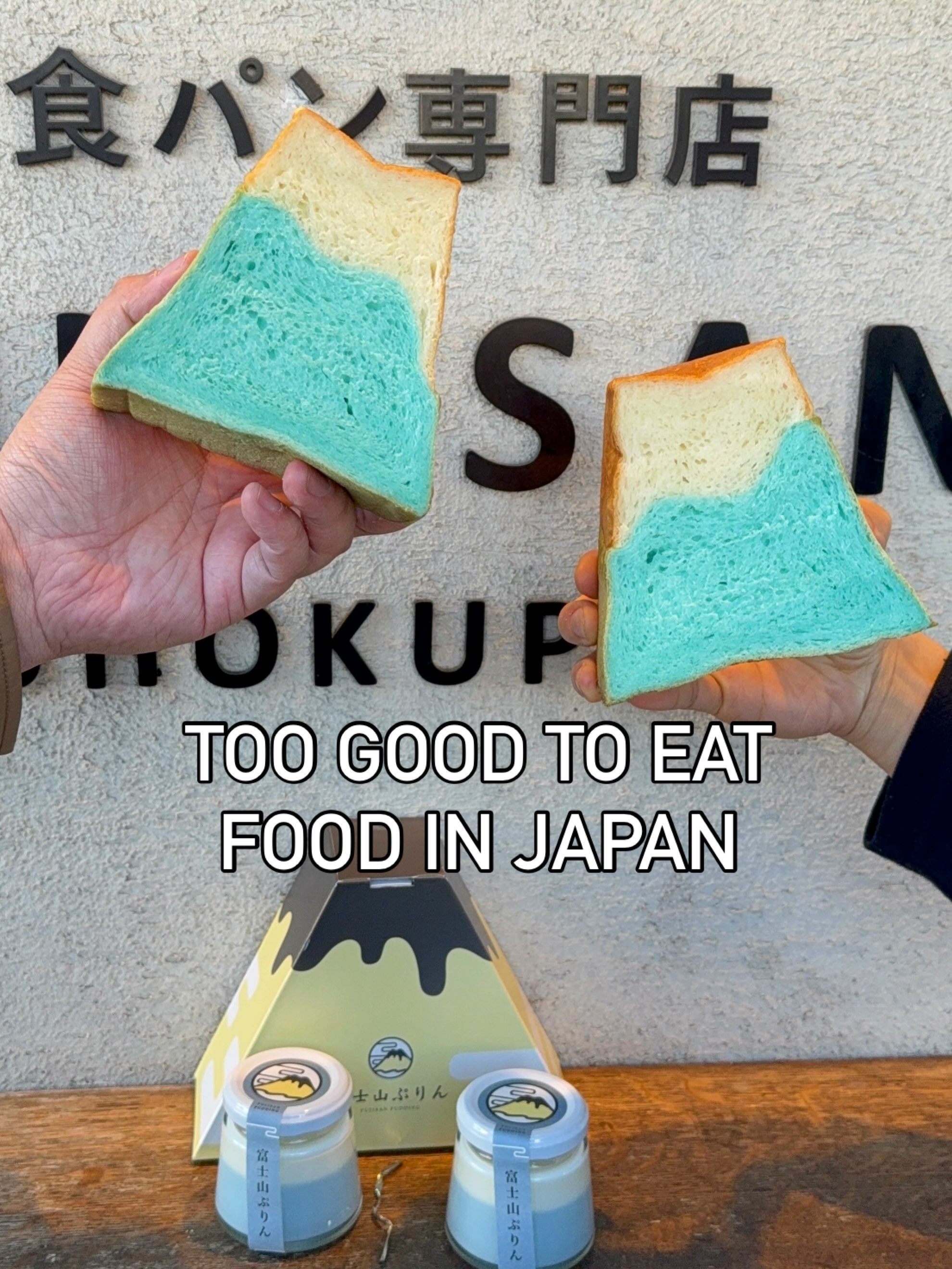Japanese Eateries Feature Delightful and Photogenic Treats