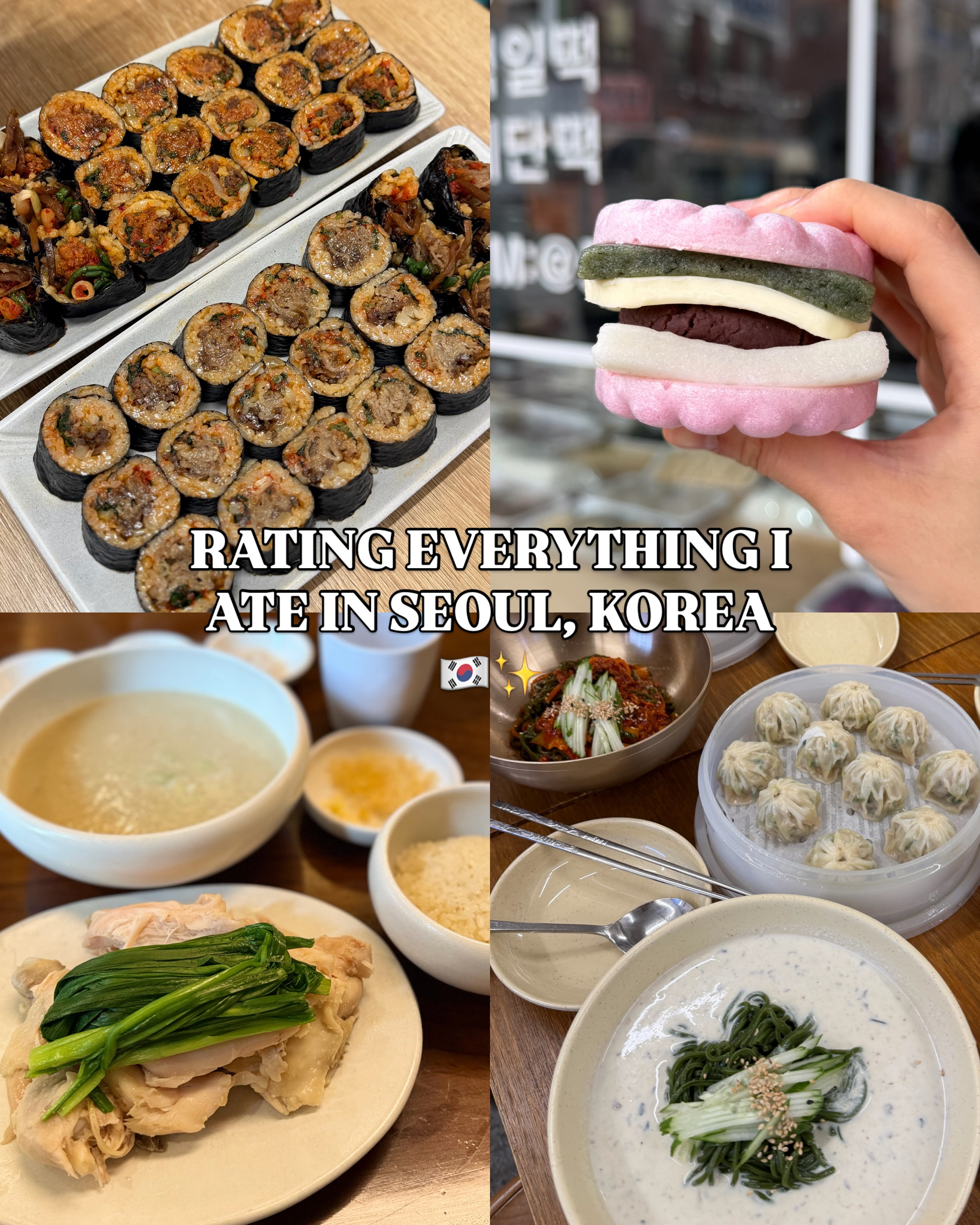 Seoul Eateries Featuring Korean Dishes And Desserts