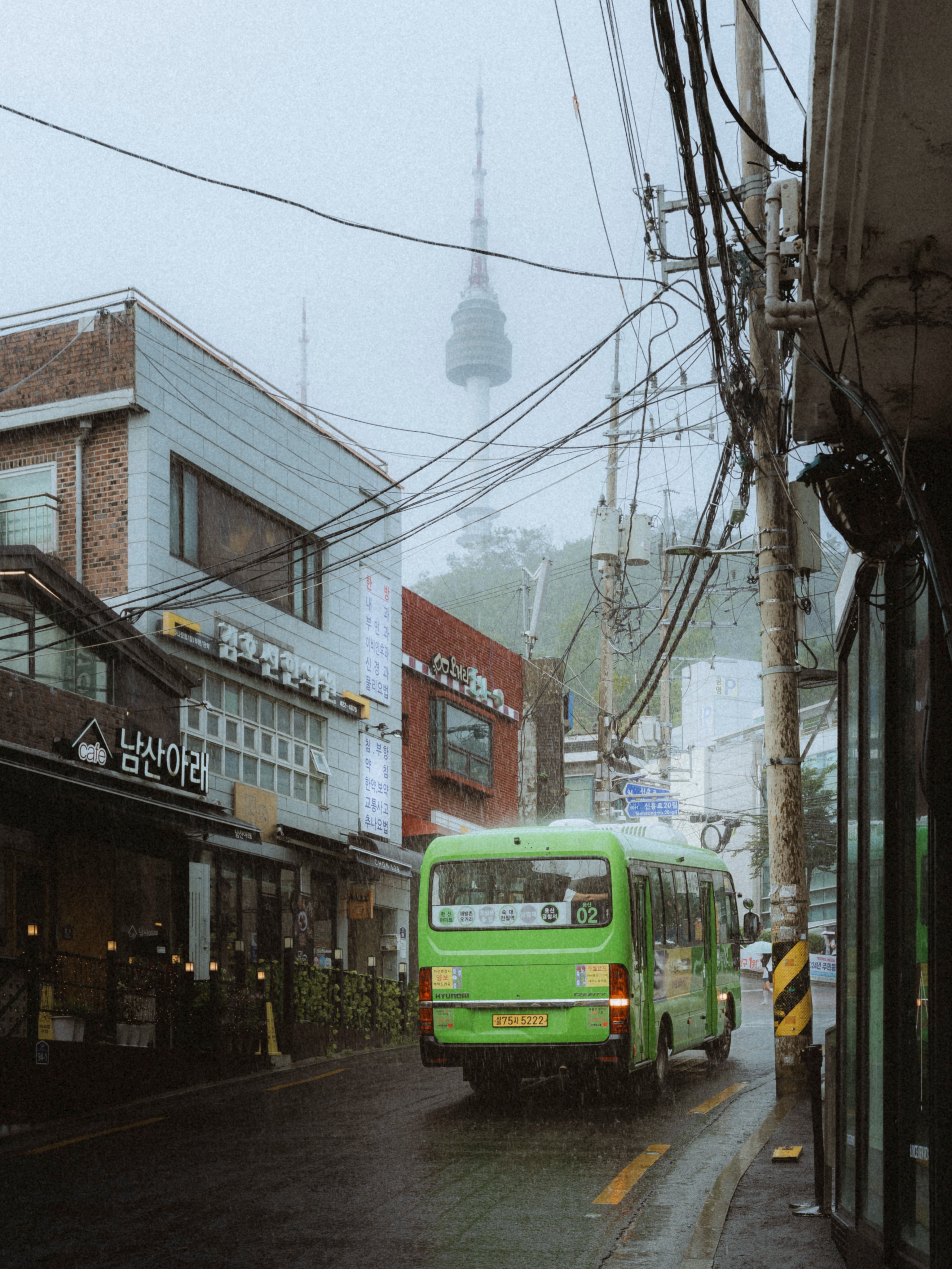 Seoul Landmarks And Eateries
