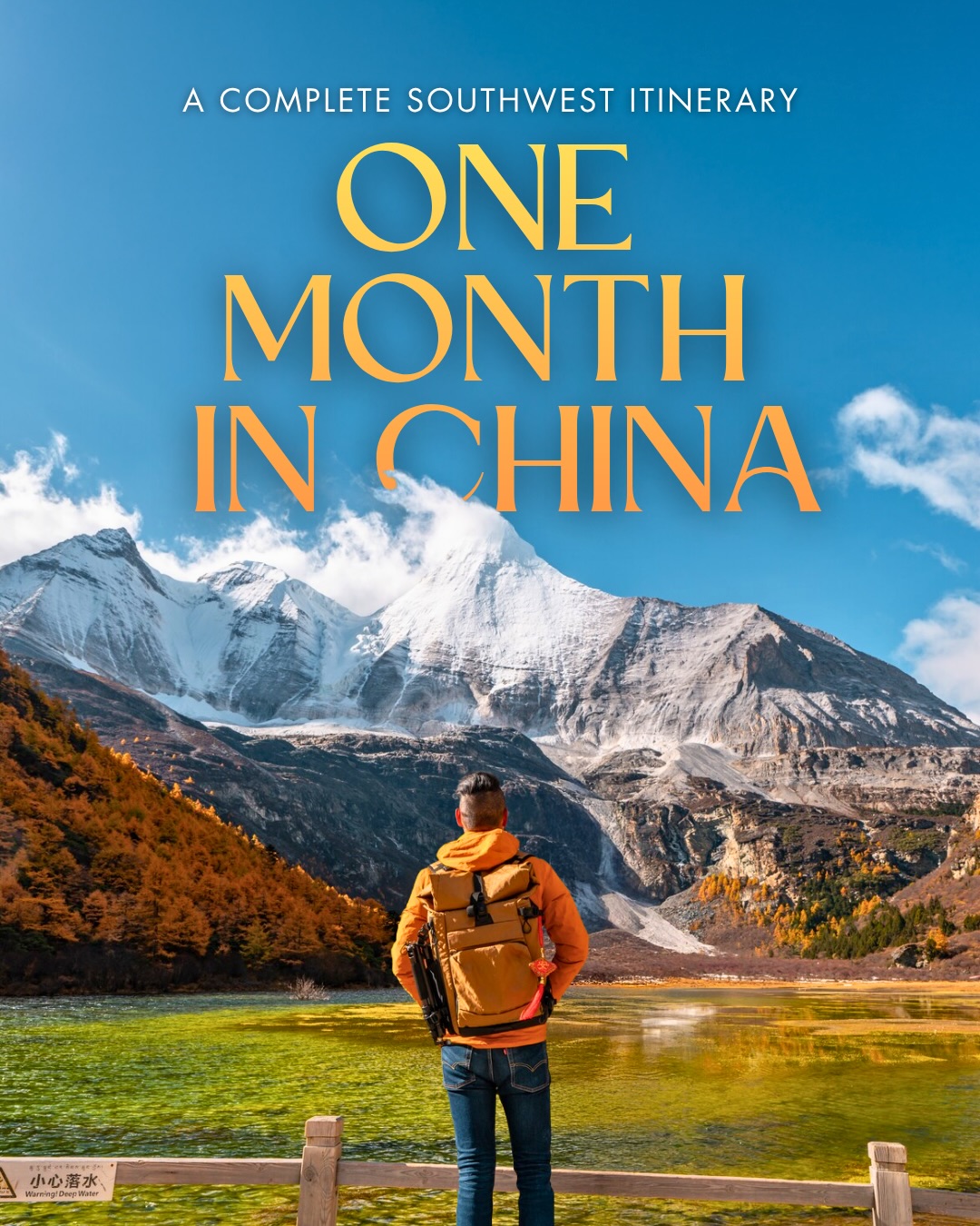 16 Places in China