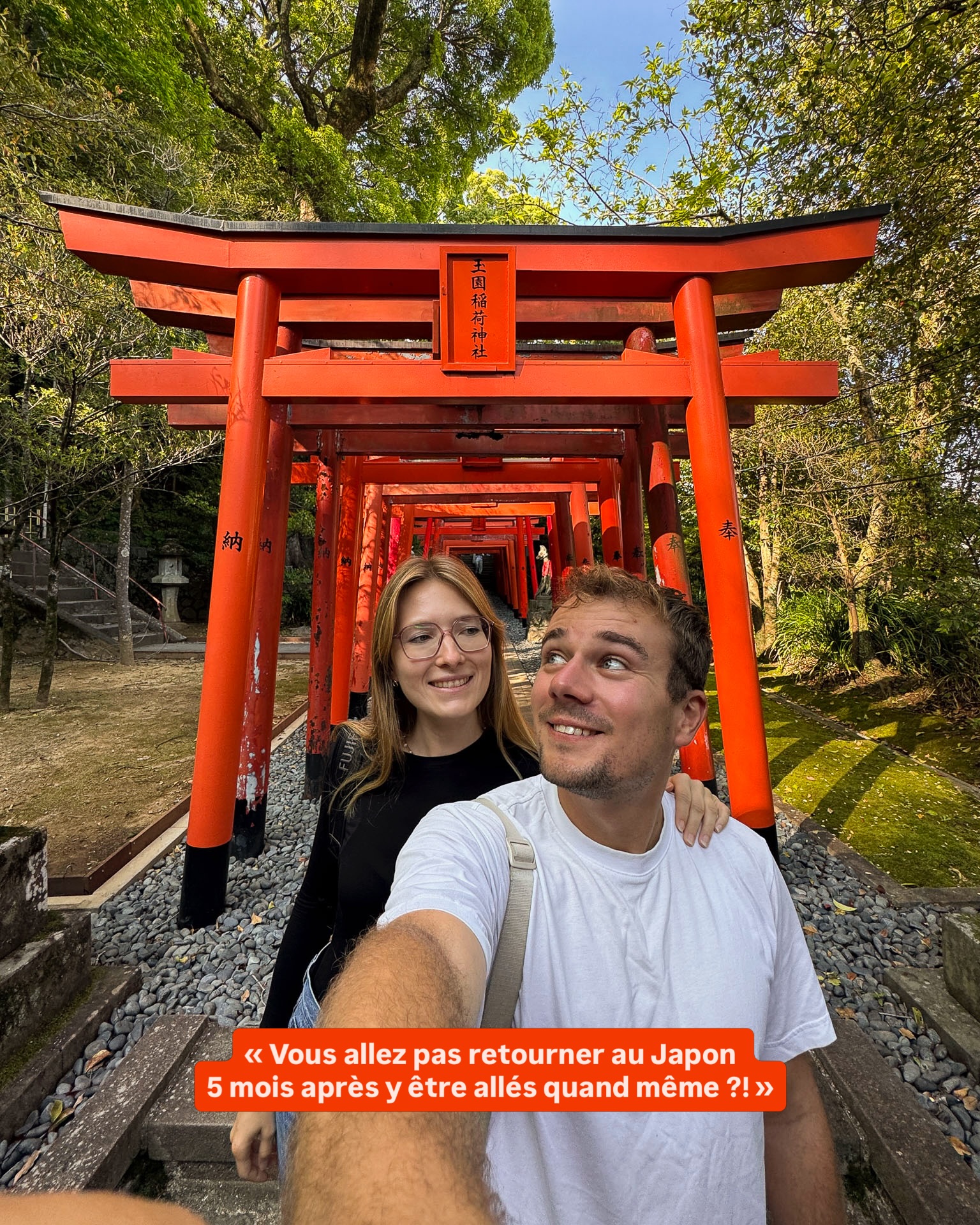 14 Attractions in Japan
