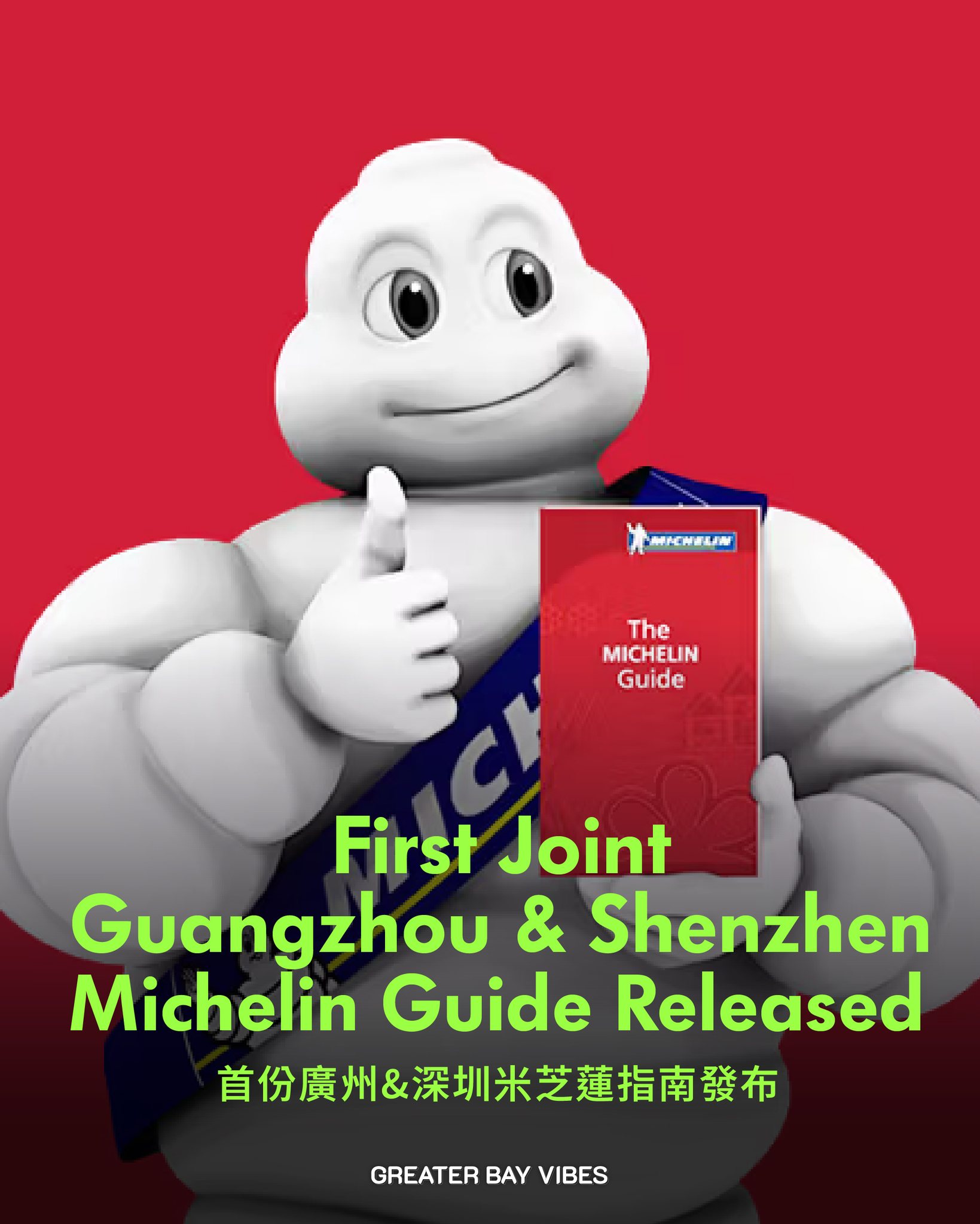 15 Restaurants in Guang Zhou Shi