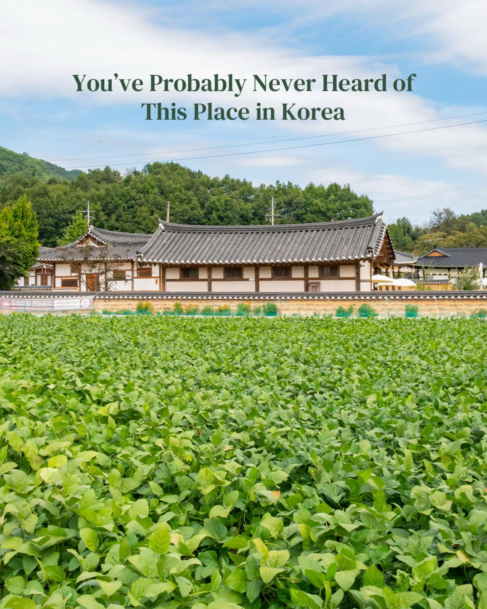 Rural Korean Retreats: Mungyeong and Hwasuheon