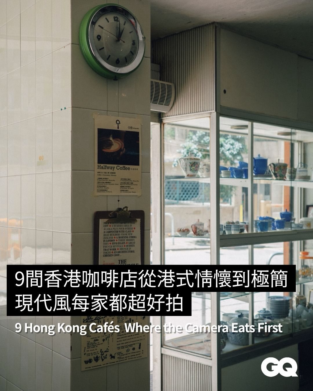 Cafes Where Interior Design Elevates The Experience