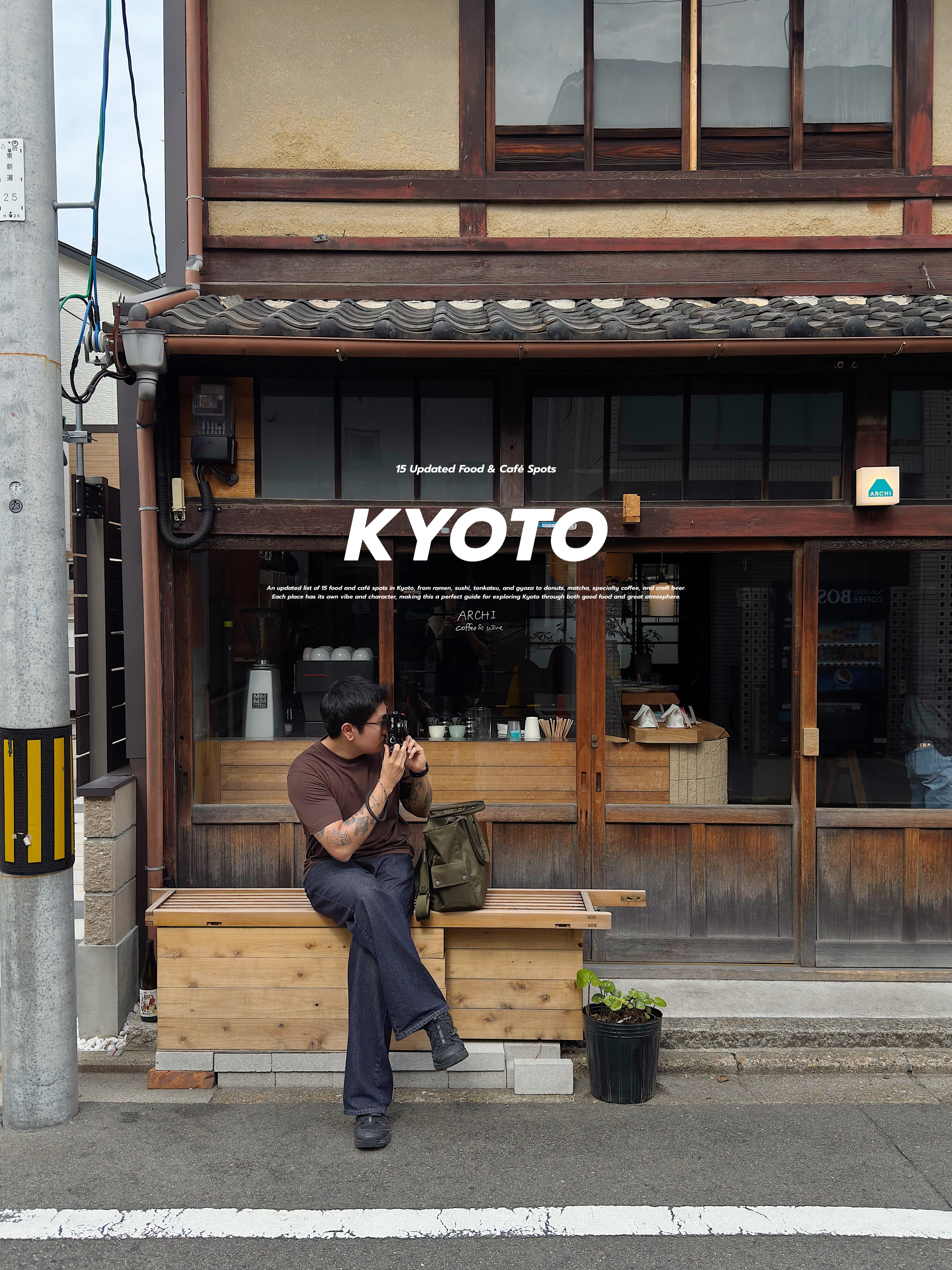 Fifteen Fresh Food And Cafe Finds In Kyoto