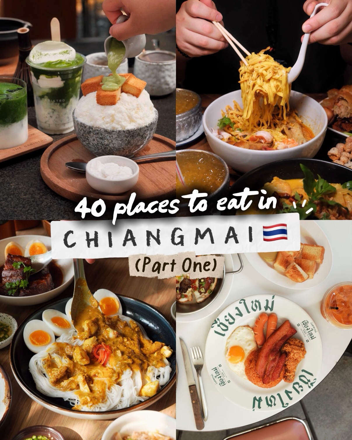 Chiang Mai Culinary Delights: Part One