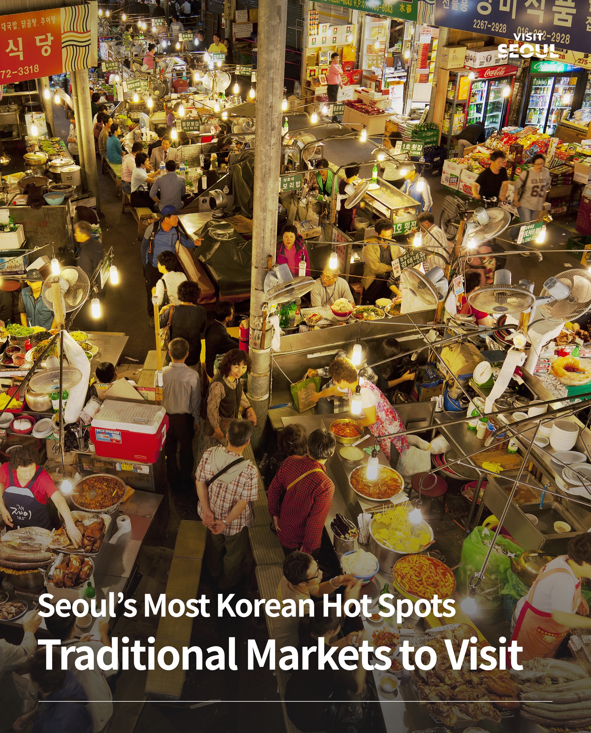 Explore Eight Traditional Markets in Seoul