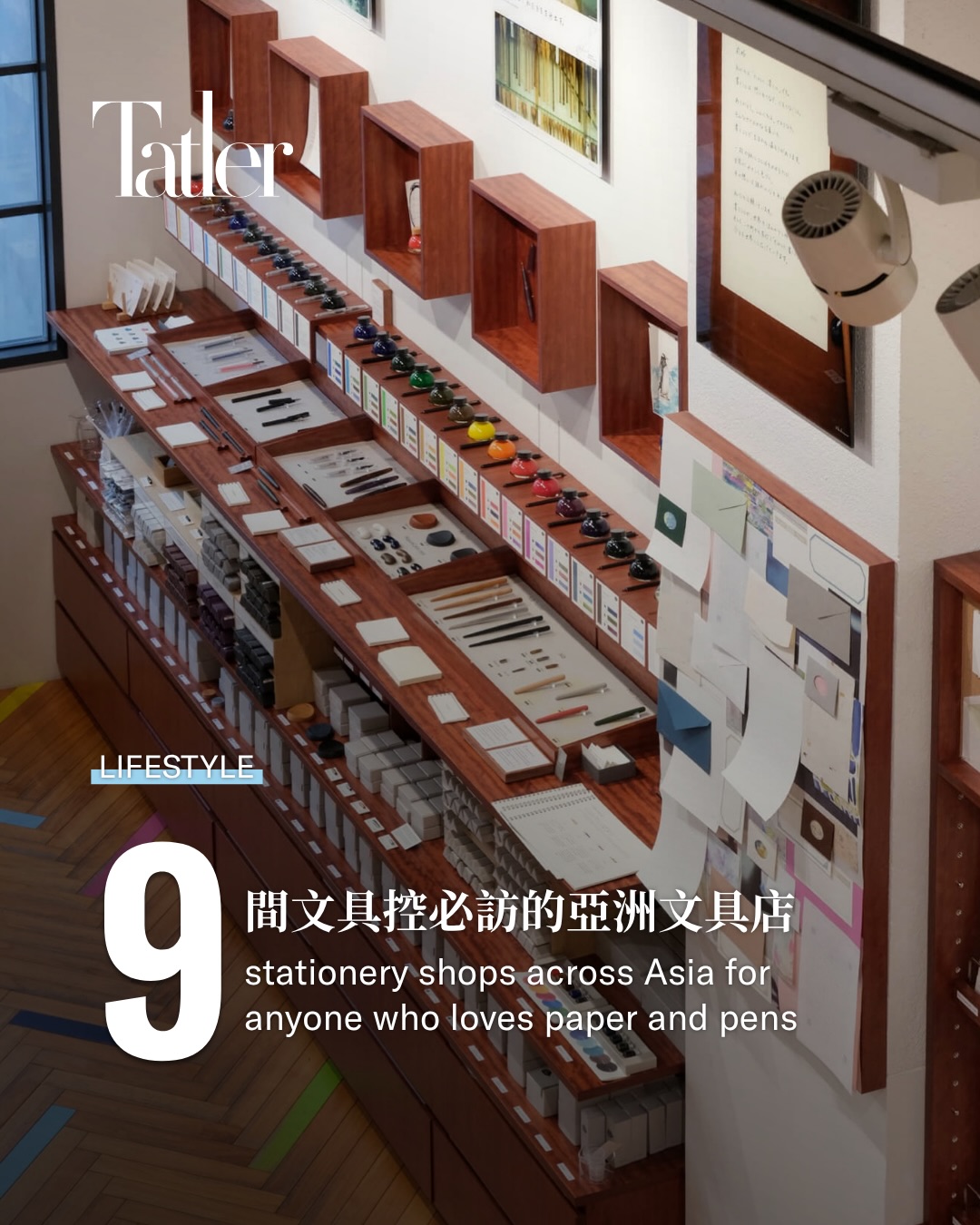 Notebook Binders, Stationery Shops, and Craft Hubs