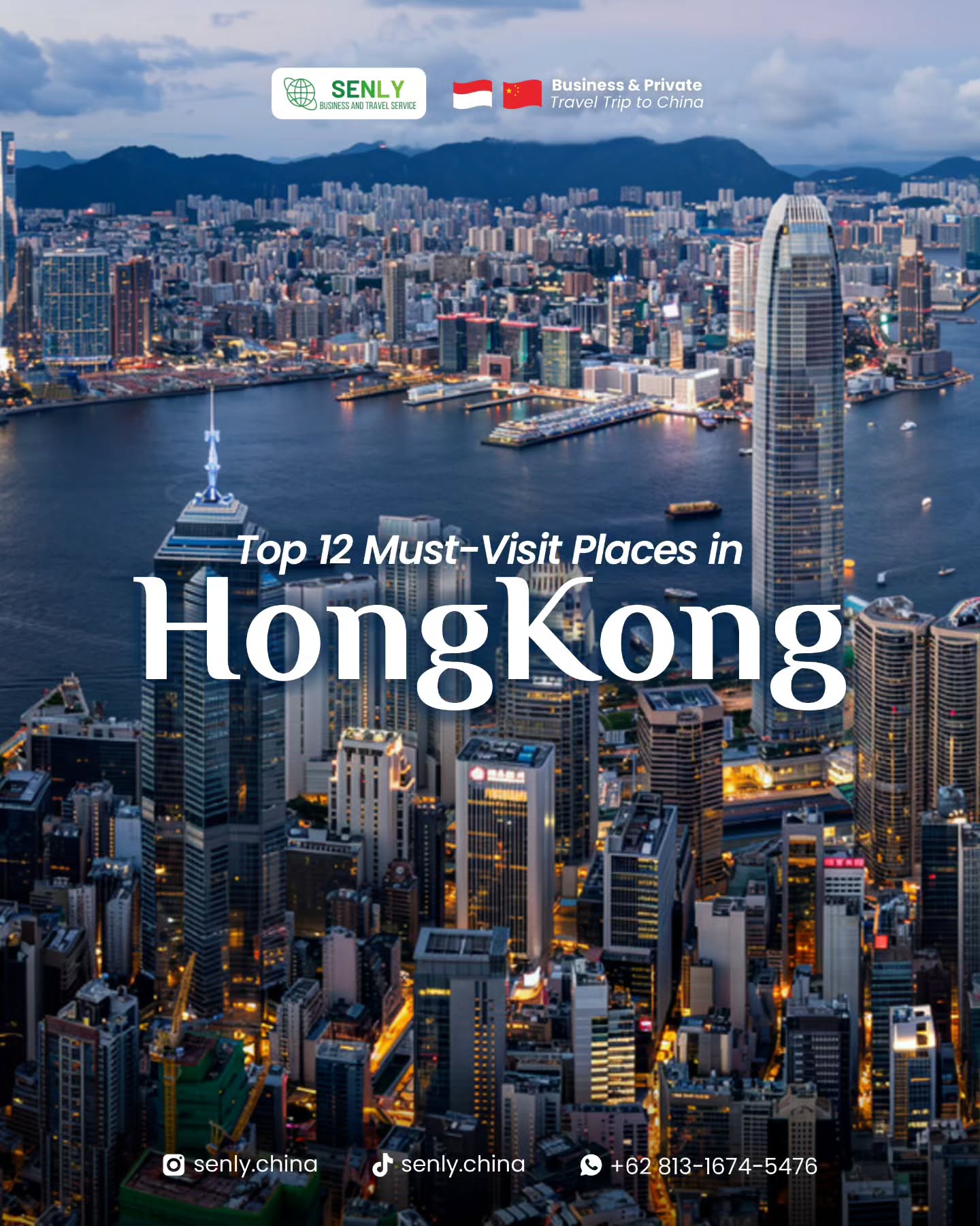 Hong Kong Attractions: Peak to Disneyland