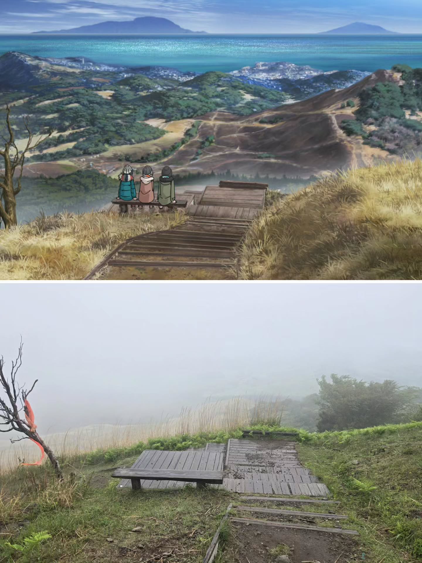 Hosono Plateau: A Misty Anime Geo-Spot